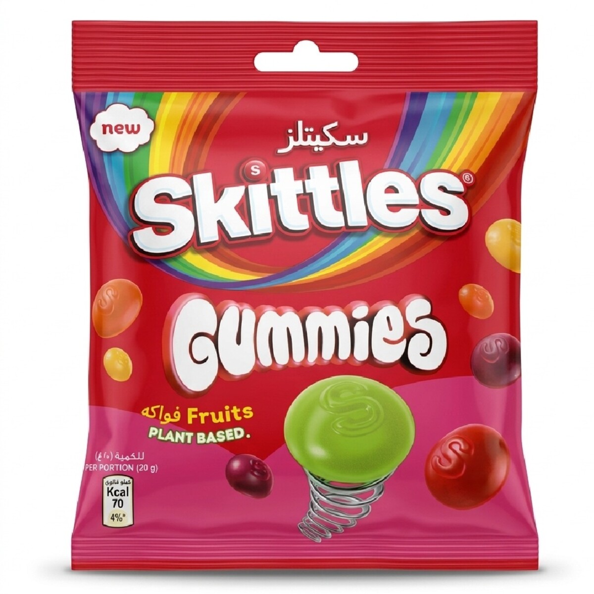 Skittles Gummies Fruits 120g