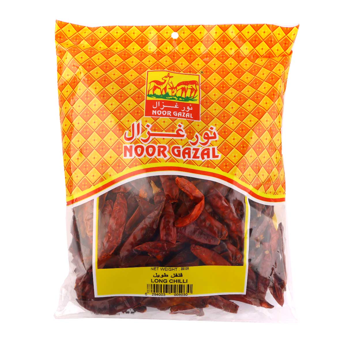 Noor Gazal Long Chili Whole 200g