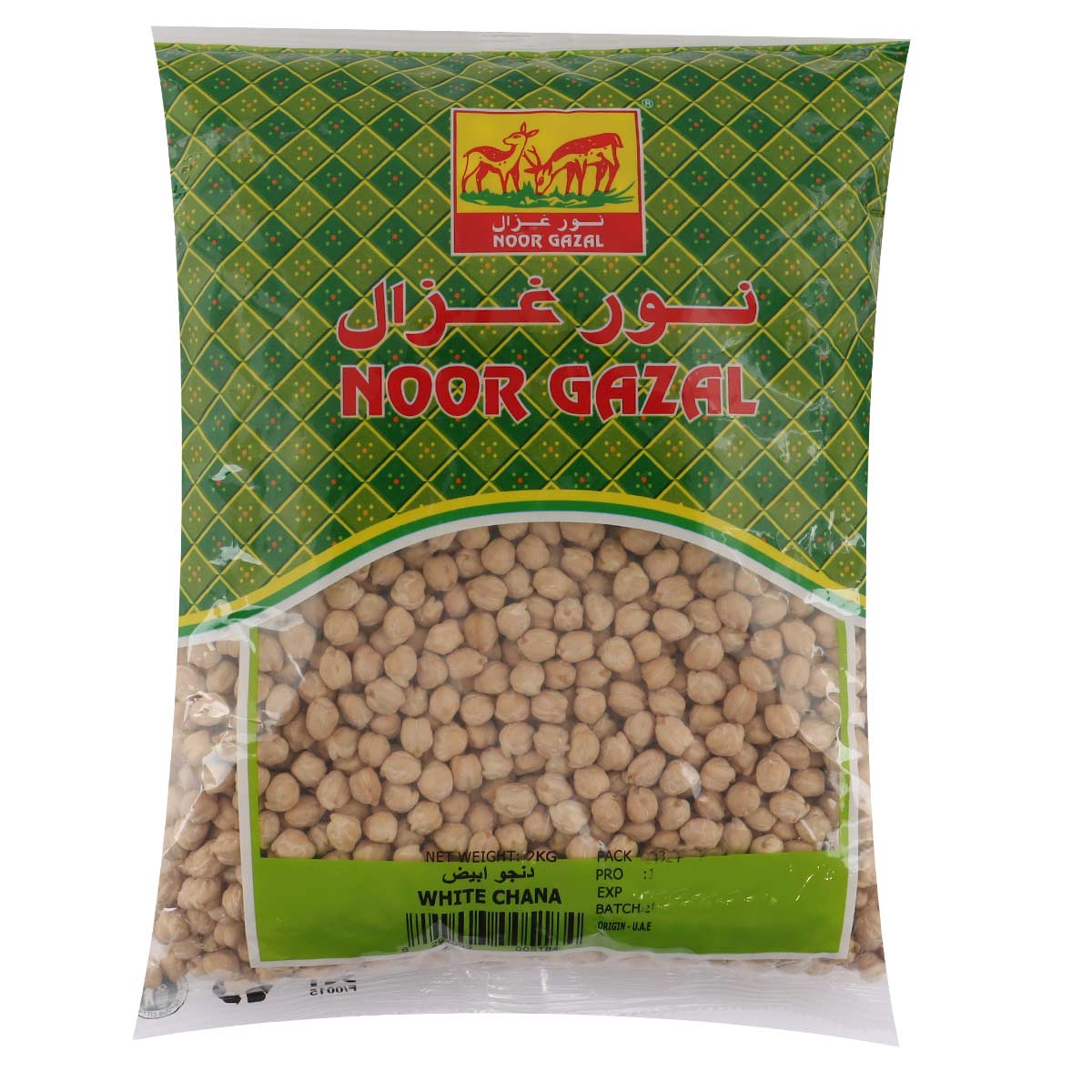 Noor Gazal White Chana 2kg