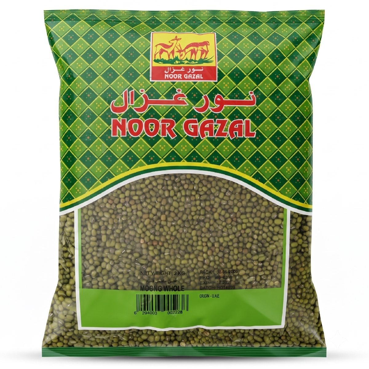 NOOR GAZAL Whole Moong 2kg