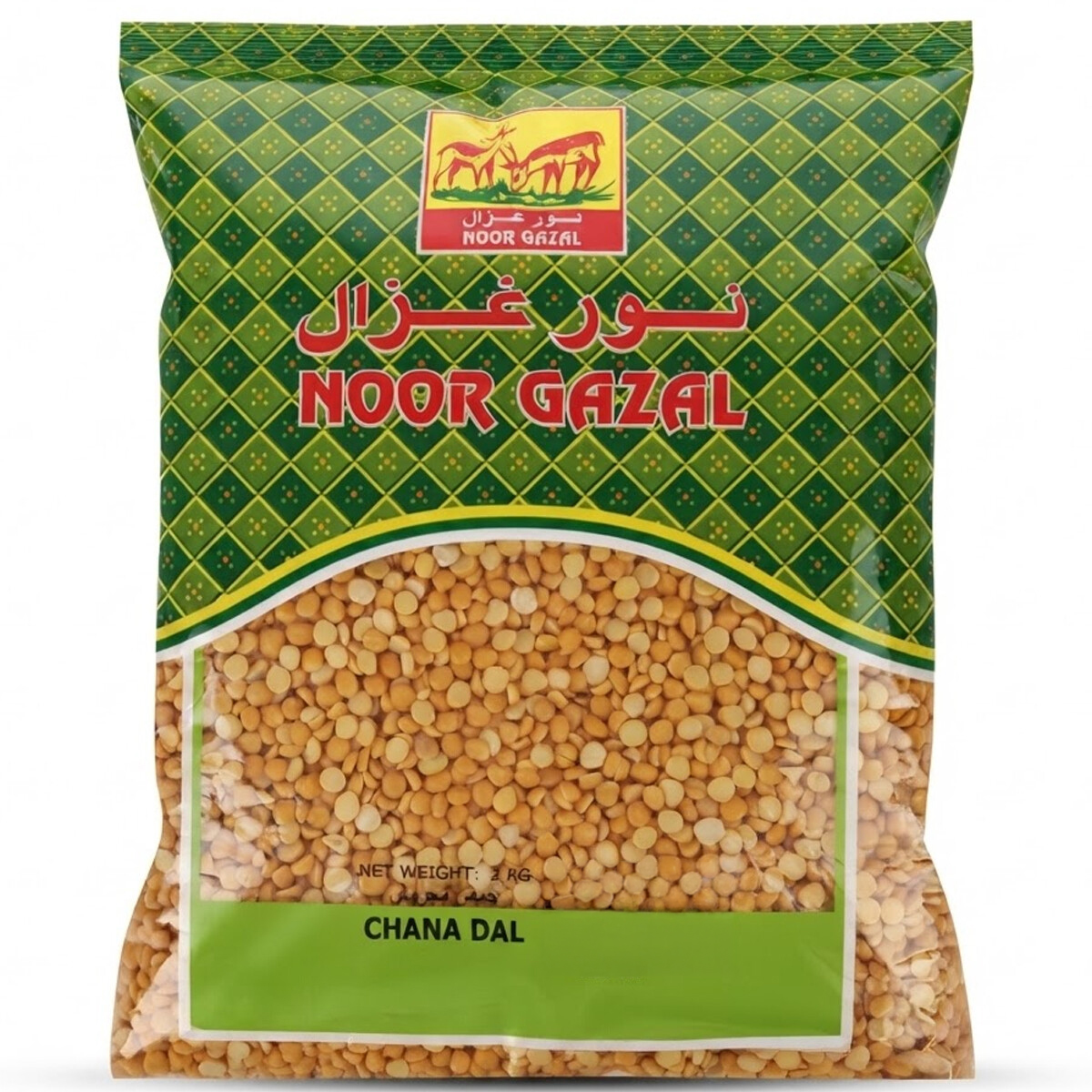 Noor Gazal Chana Dal (Spitted Chickpea) 2Kg