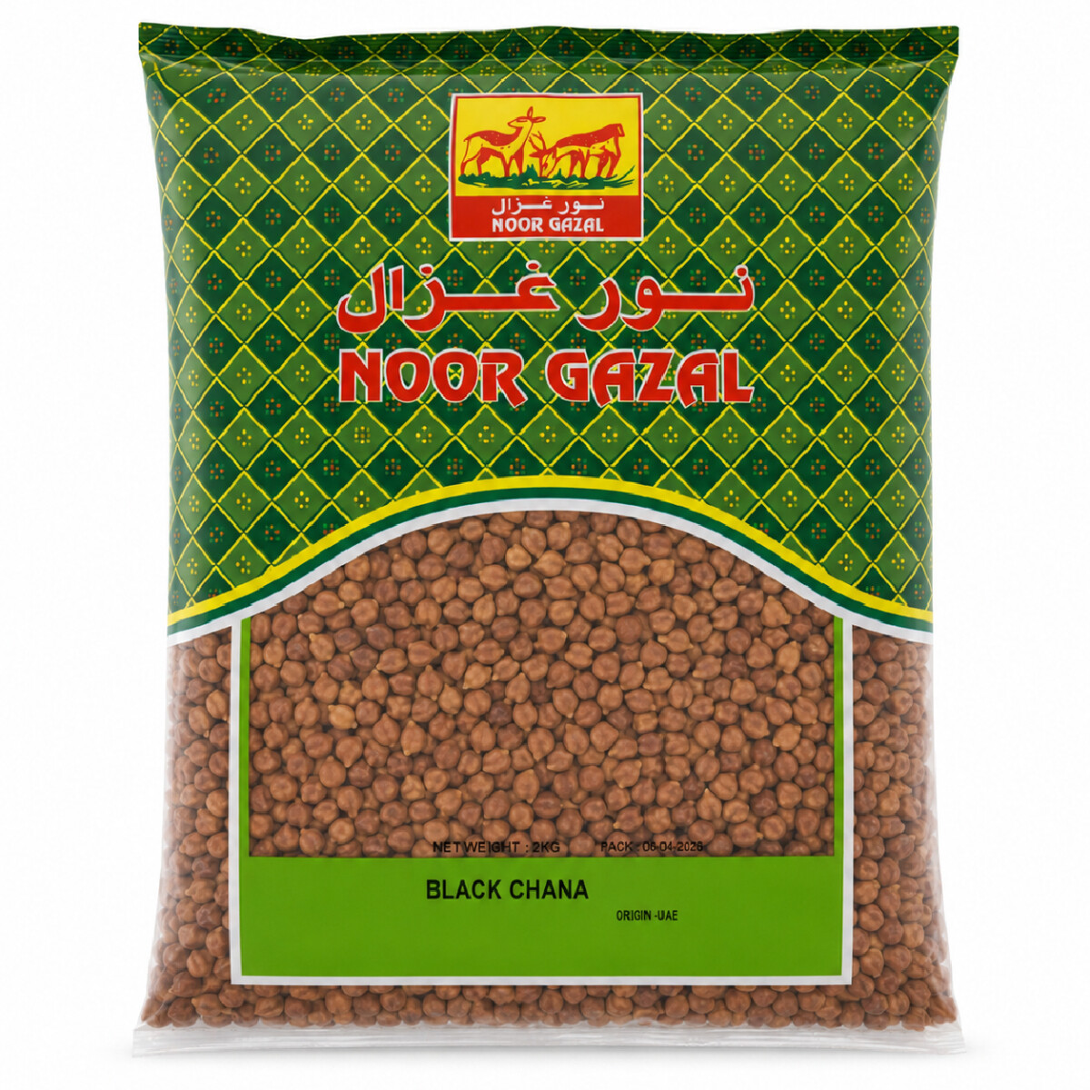 Noor Gazal Chana Black 2kg