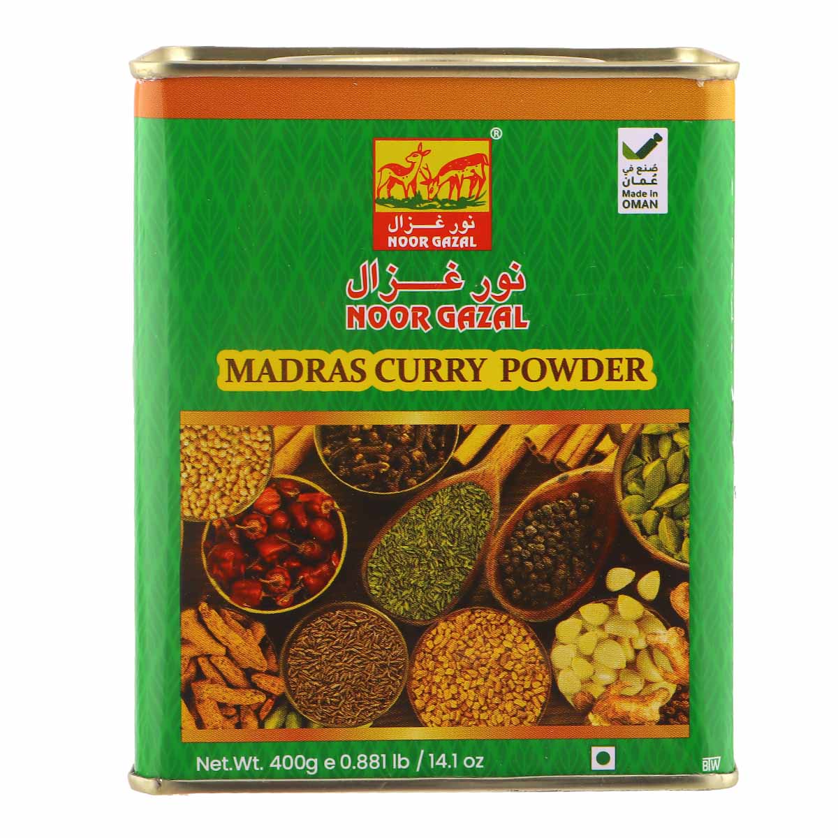 Noor Gazal Madras Curry Powder Tin 400g