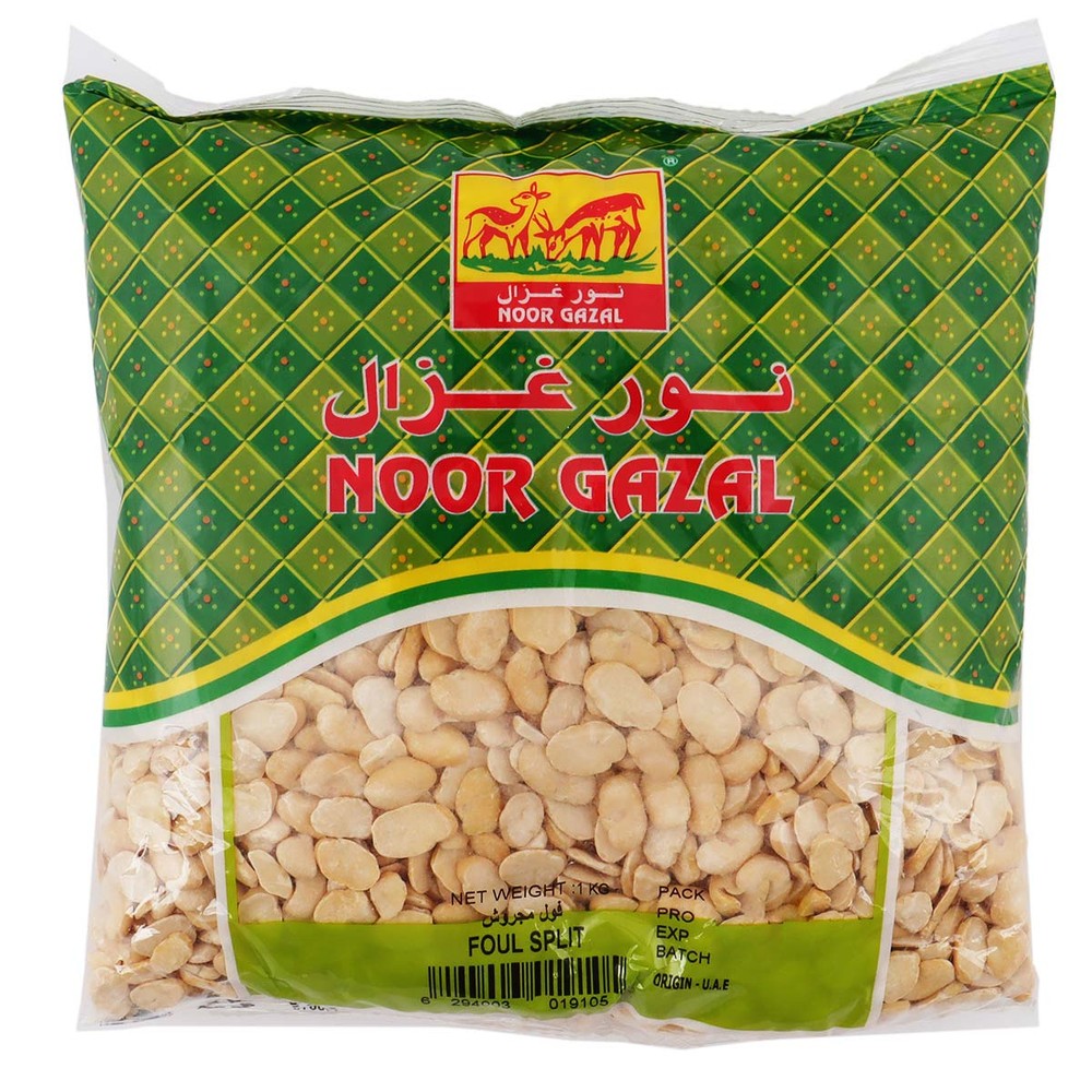 Noor Gazal Foul Split 1kg