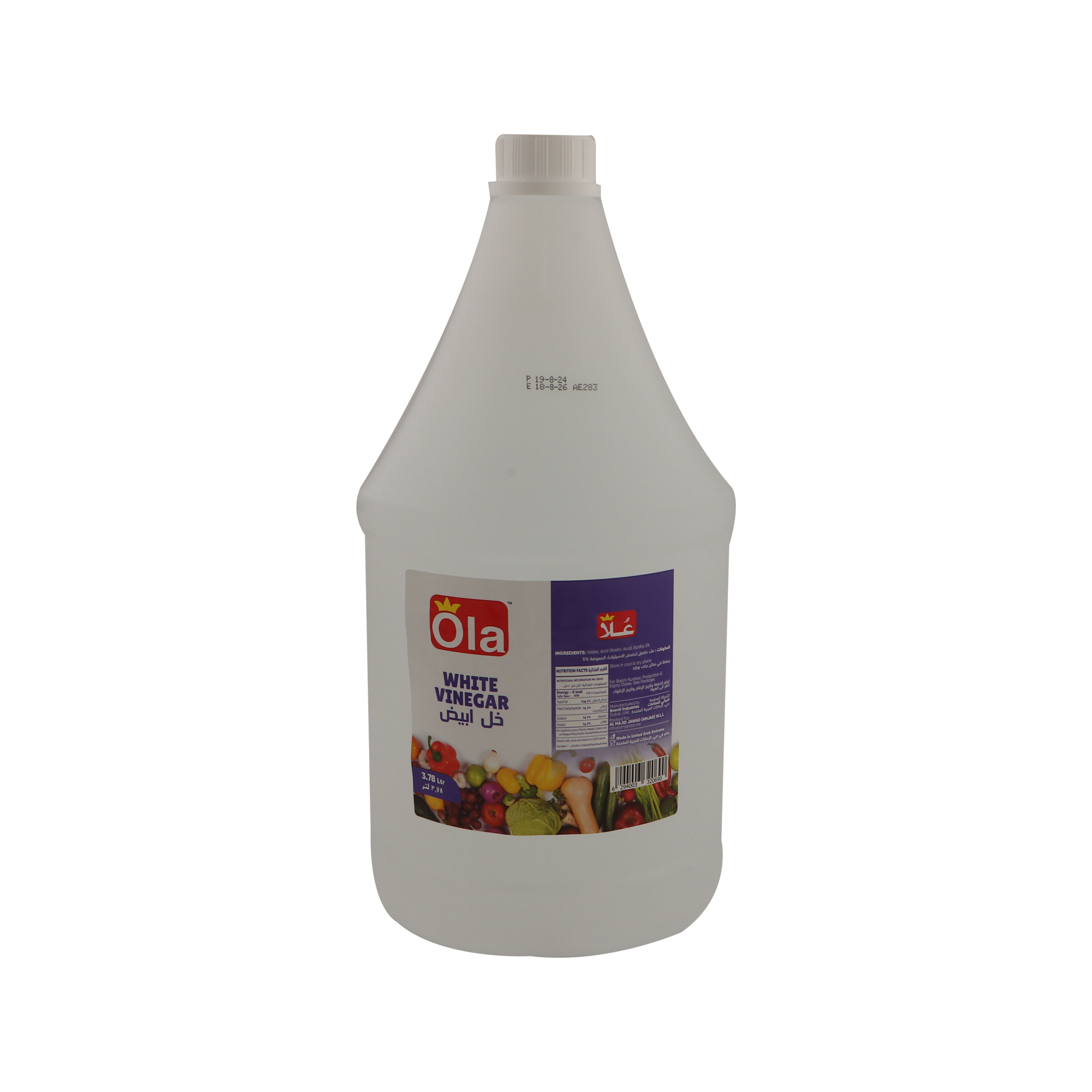Ola White Vinegar 3.78L