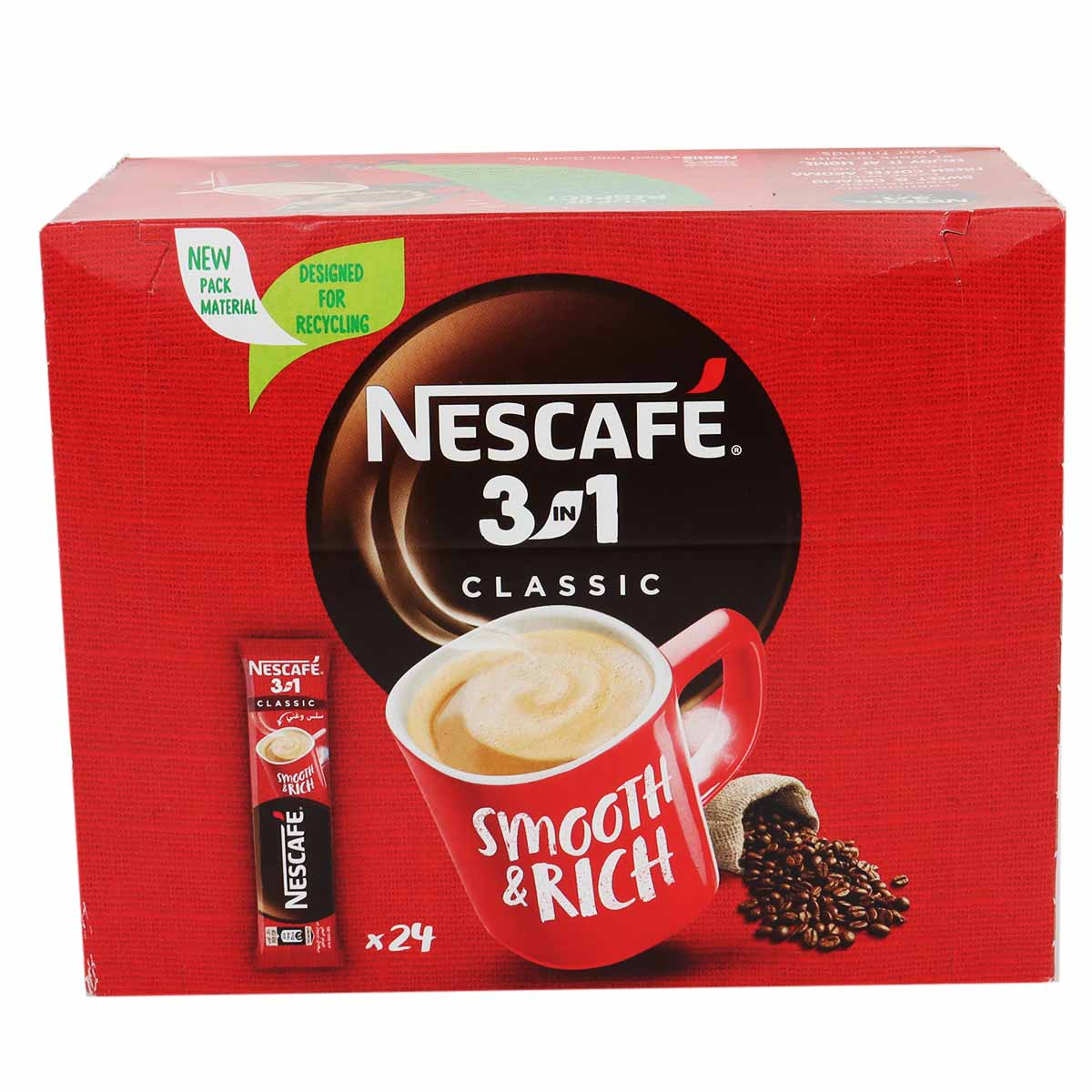 نسكافيه 3 في 1 علبة كلاسيكية