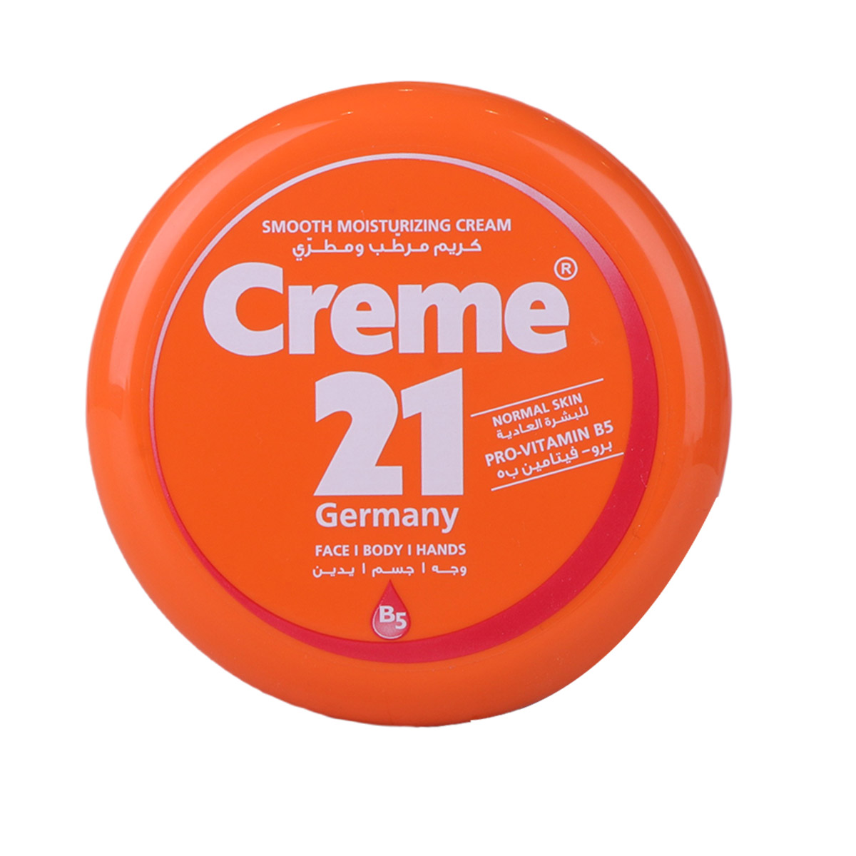 Creme21 Smooth Moisturizing Body Cream 250ml