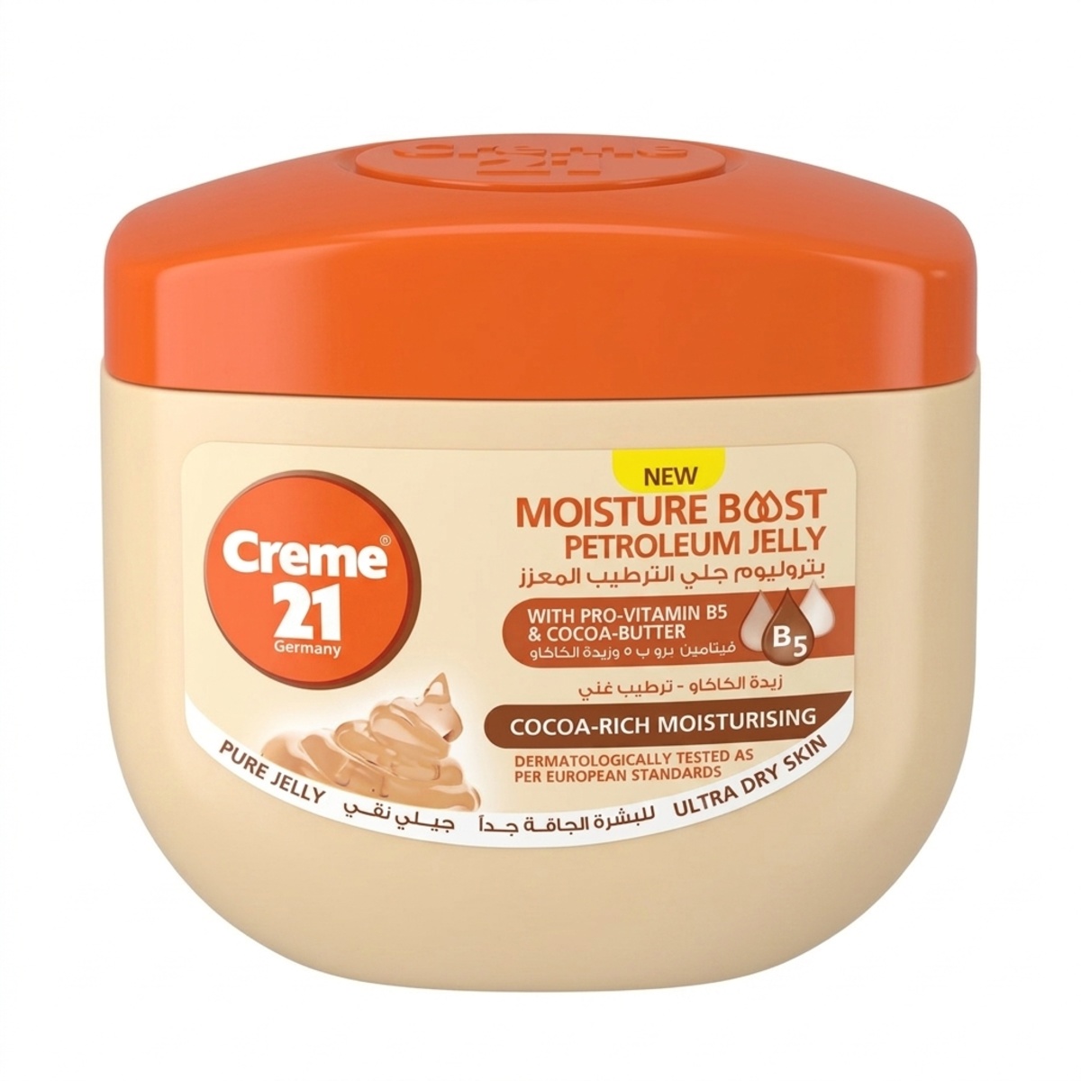 Creme 21 Moisture Boost Petroleum Jelly 100ml