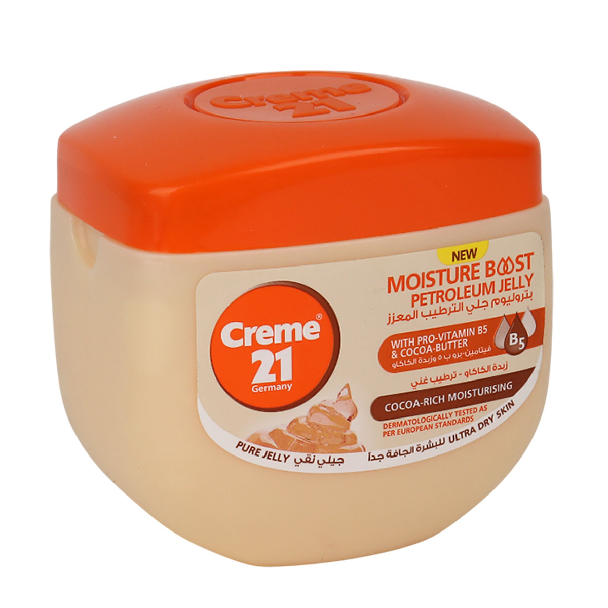 Creme 21  Moisture Petroleum Jelly 300ml