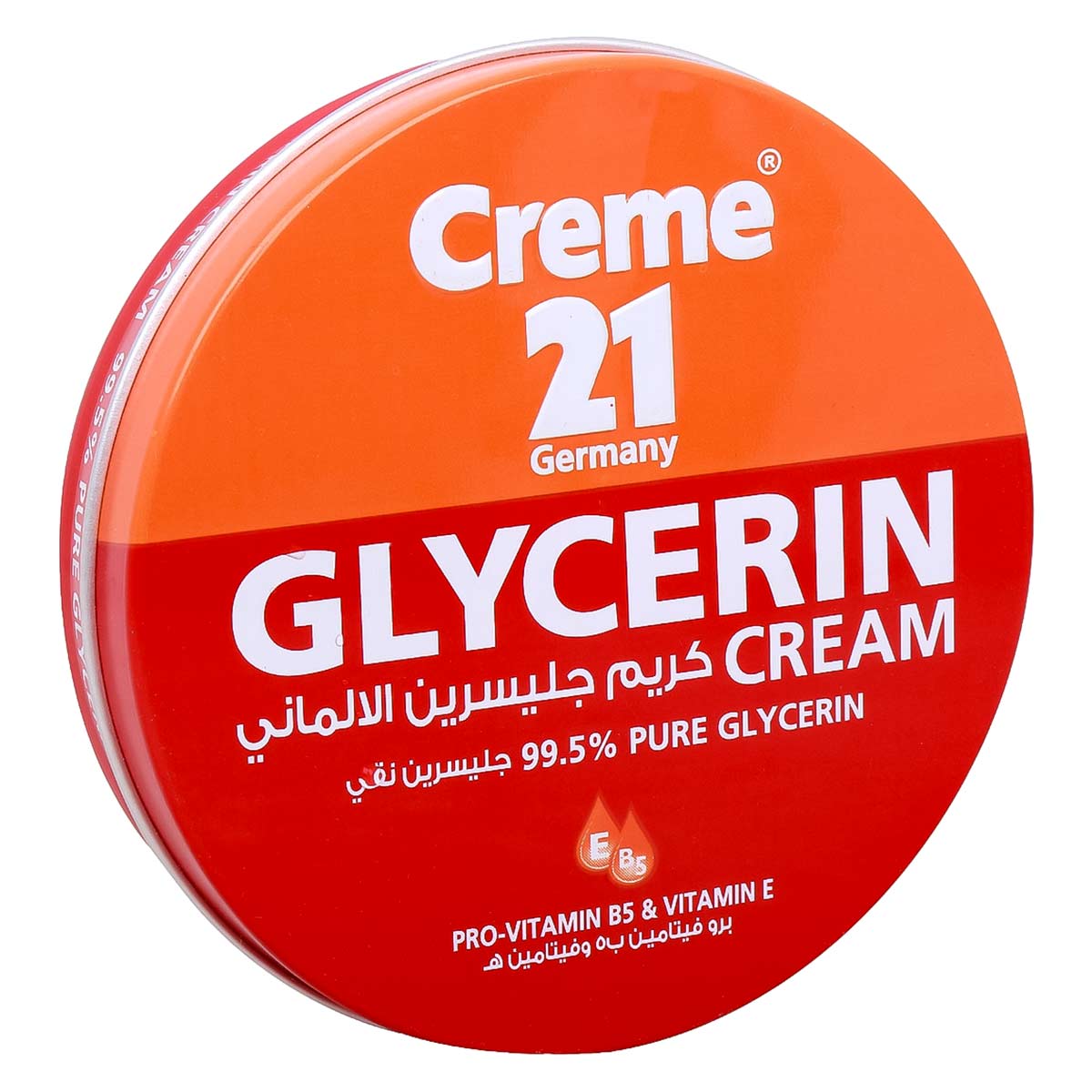 كريم 21 بالجلسرين 125 مل