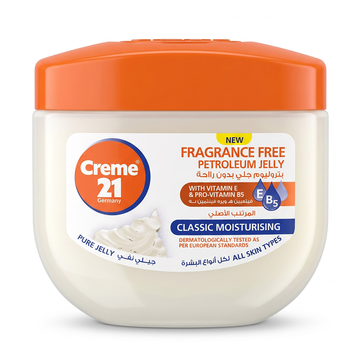Creme 21 Fragrance Free Petroleum Jelly Classic Moisturizing 100ml