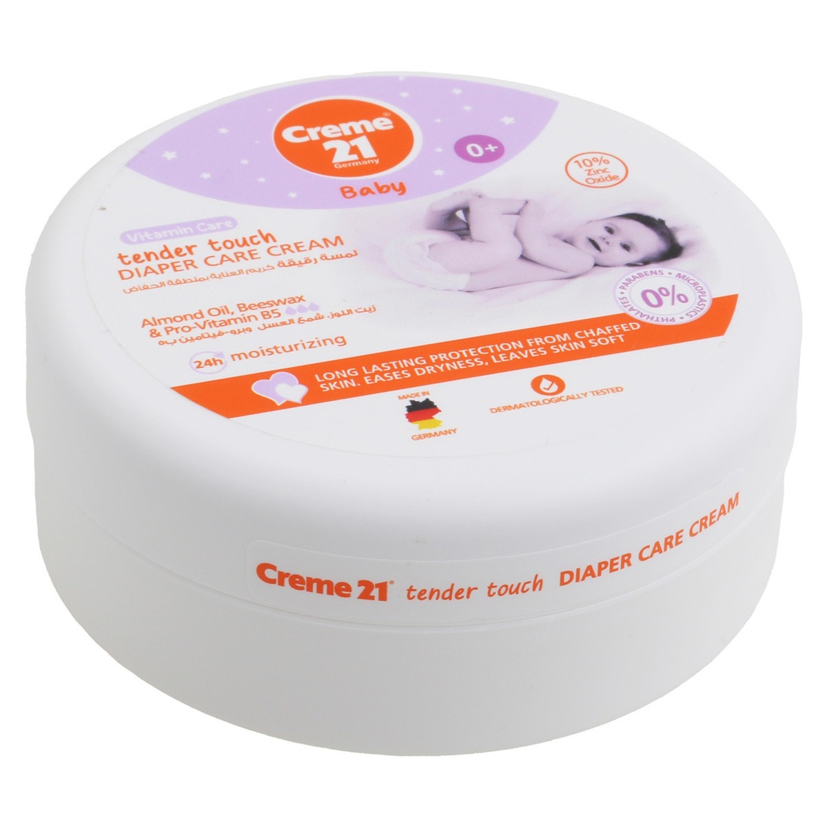 Creme 21 Baby Tender Touch Diaper Care Cream 150ml