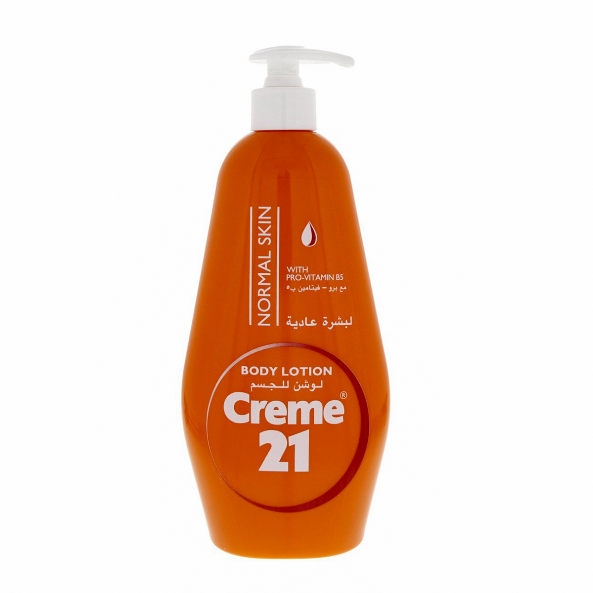 Cream 21 Body Lotion Normal Skin 600ml
