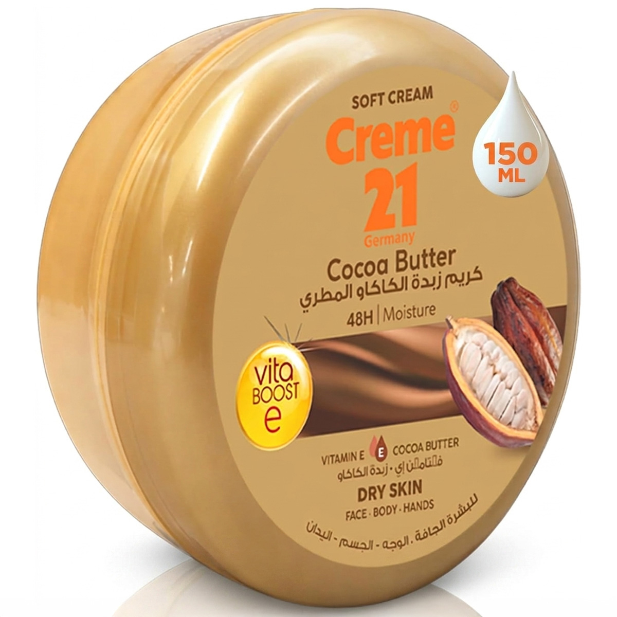 Creme 21 Soft Cream Cocoa Butter 150ml