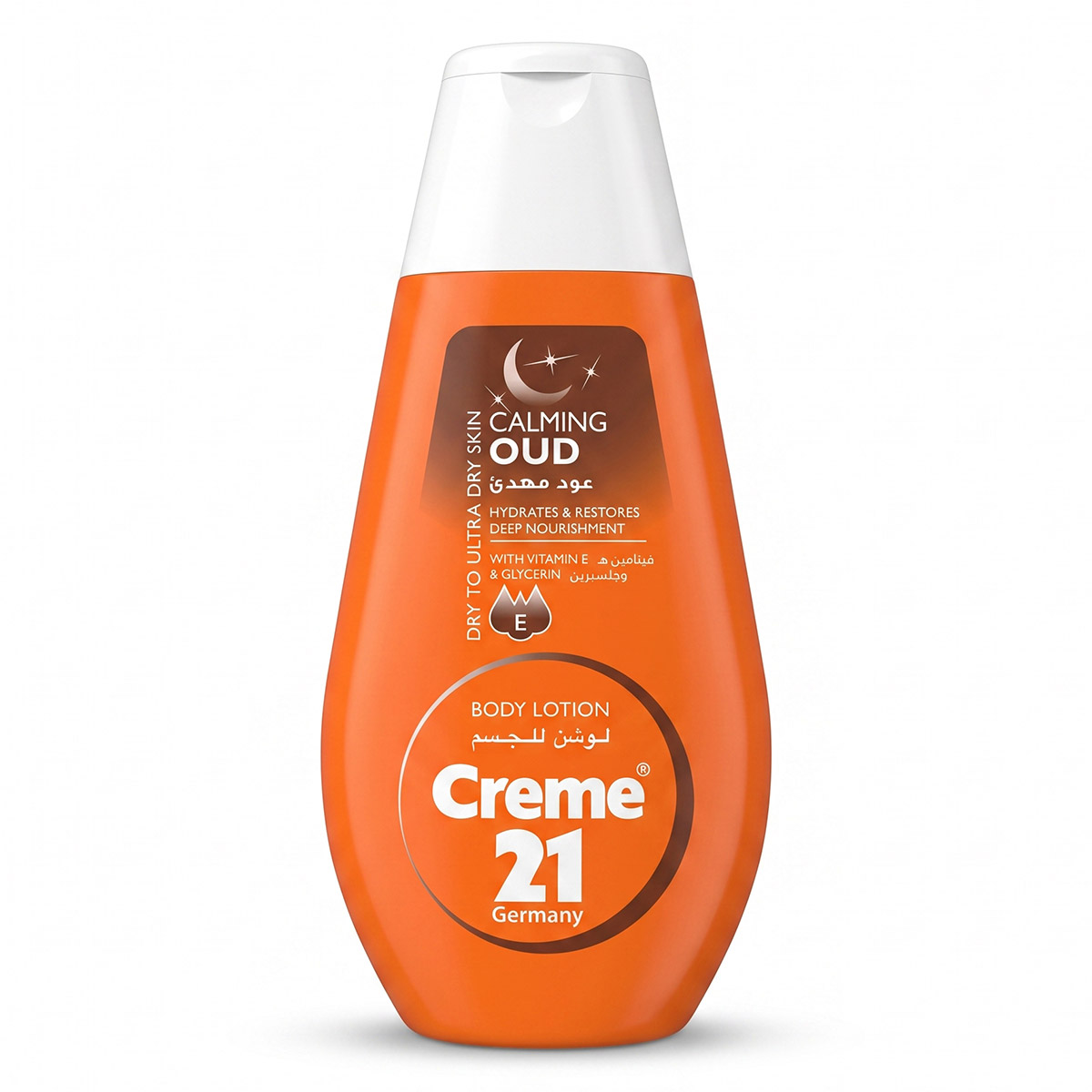 Creme 21 Calming Oud Deep Nourishment Body Lotion 250ml