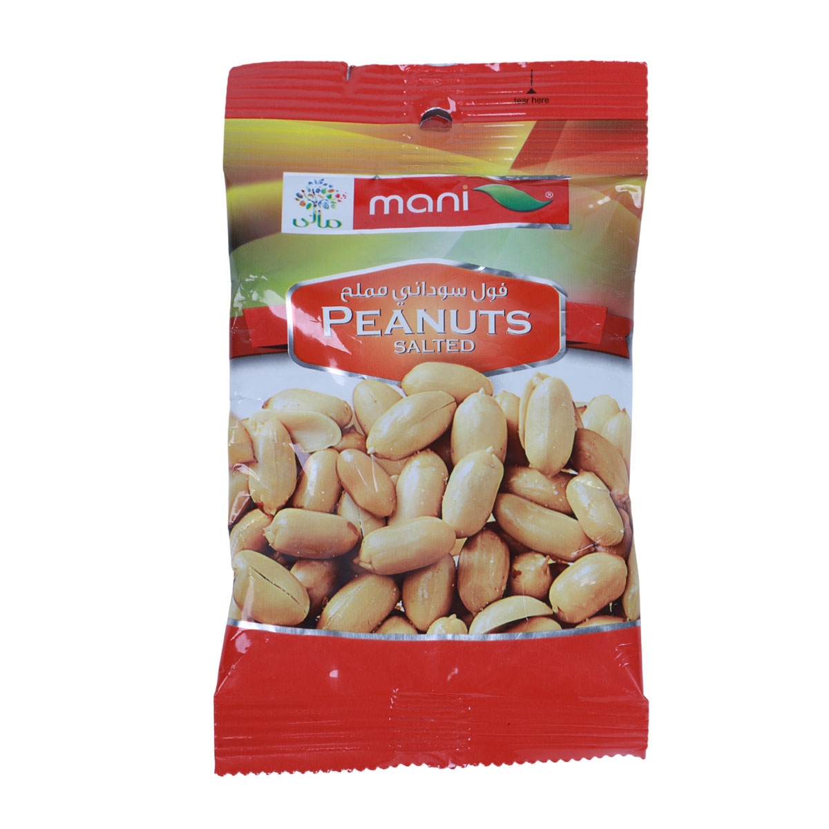 Mani Classic-Peanuts 13Gm | Dry & Natural Foods | Seeds & Nuts | Nuts Mani Classic-Peanuts 13Gm | Dry & Natural Foods | Seeds & Nuts | Nuts