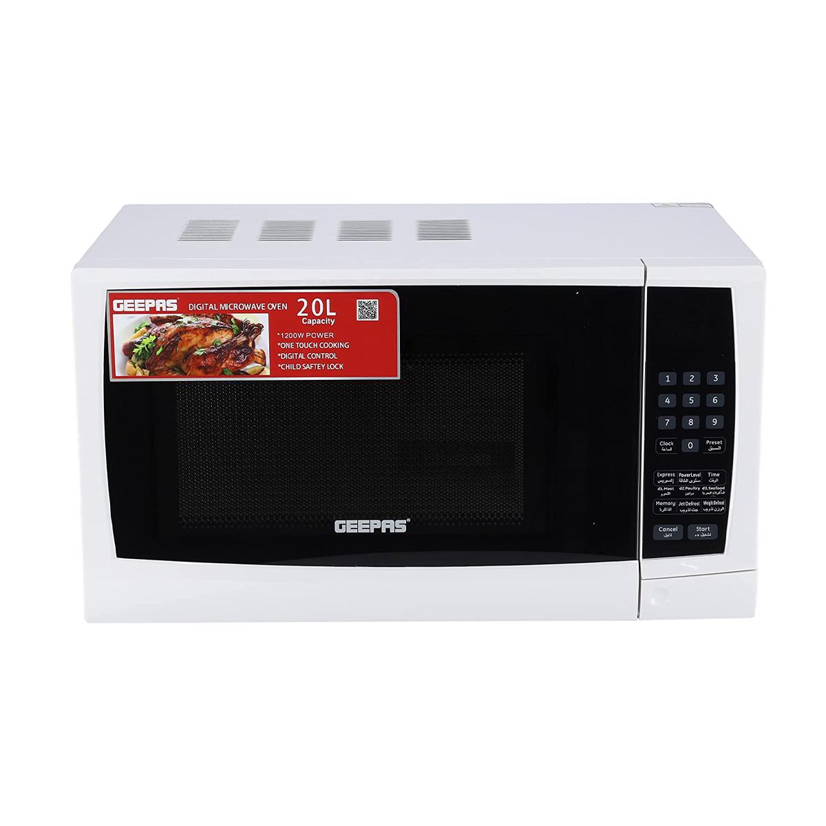 Geepas Microwave Oven 20 Ltr - GMO1895