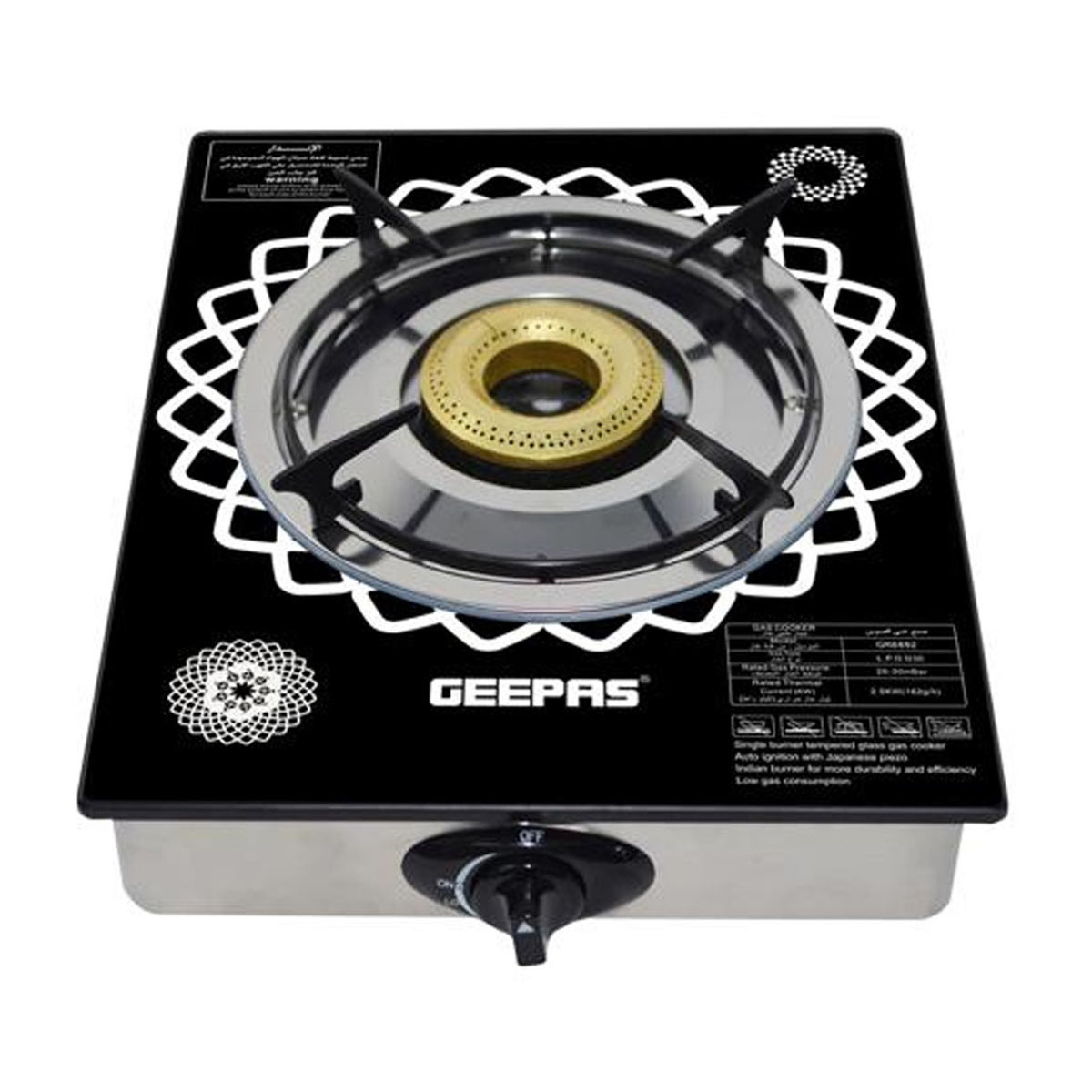 Geepas Single Burner Glass - Gk6892