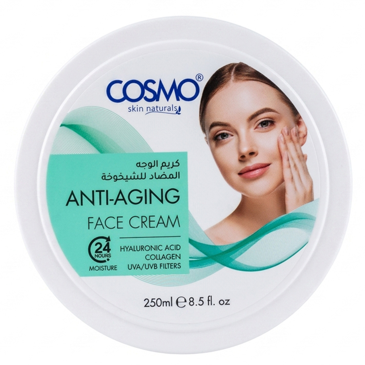 Cosmo Anti-Aging Face Cream 250ml