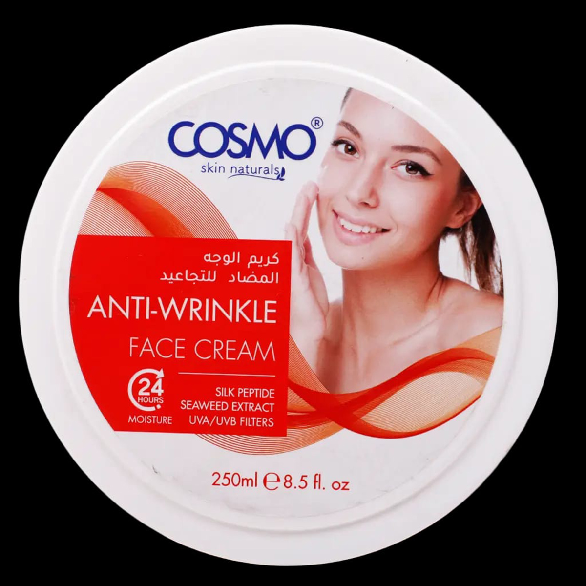 Cosmo Skin Naturals Anti-Wrinkle Face Cream 250ml