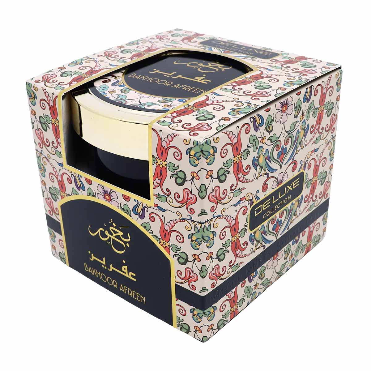 بخور عفرين 55 جرام