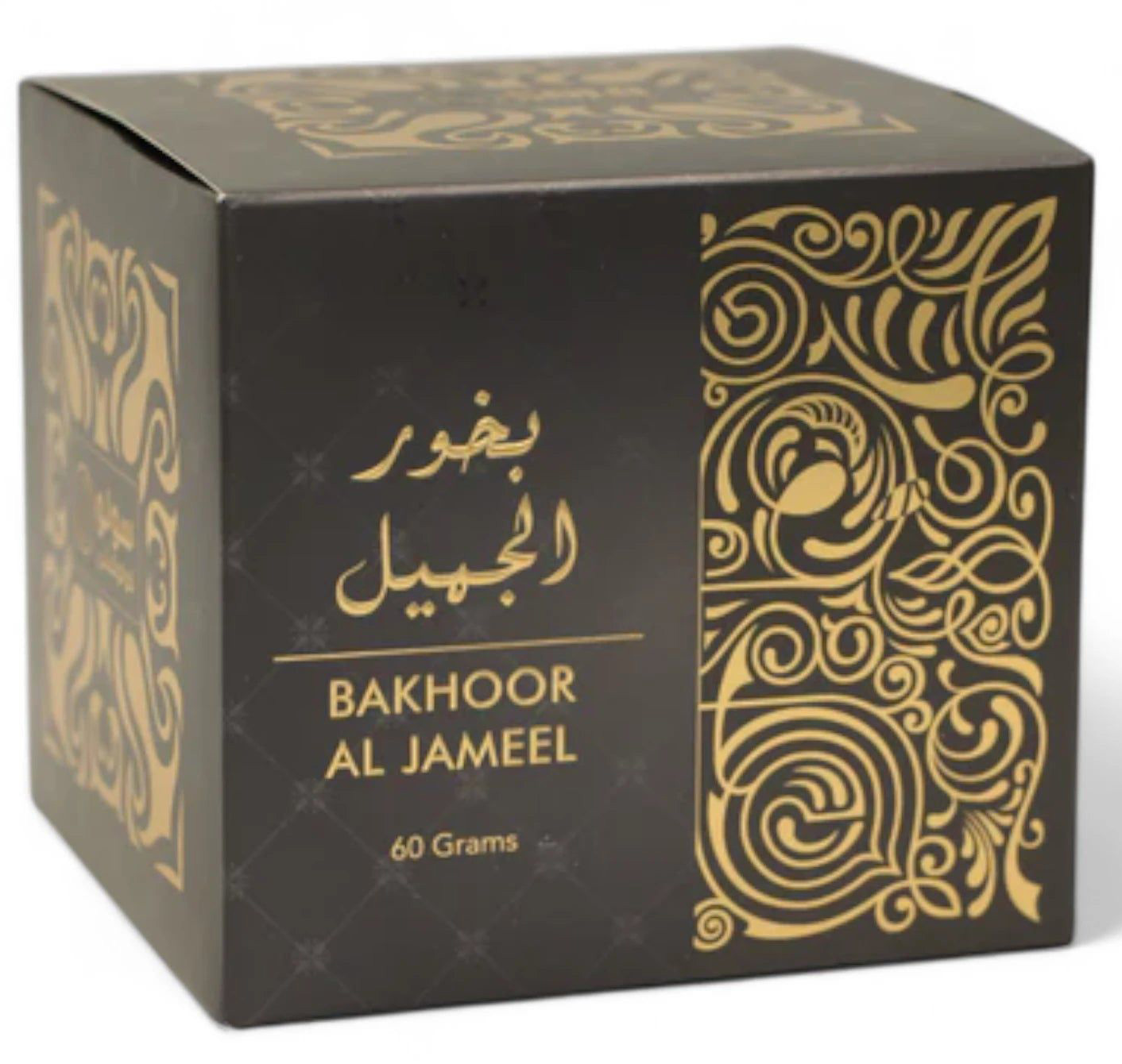 Bakhoor Al Jameel 60g