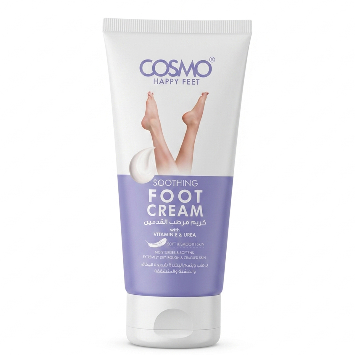 Cosmo Happy Feet Soothing Foot Cream 150ml