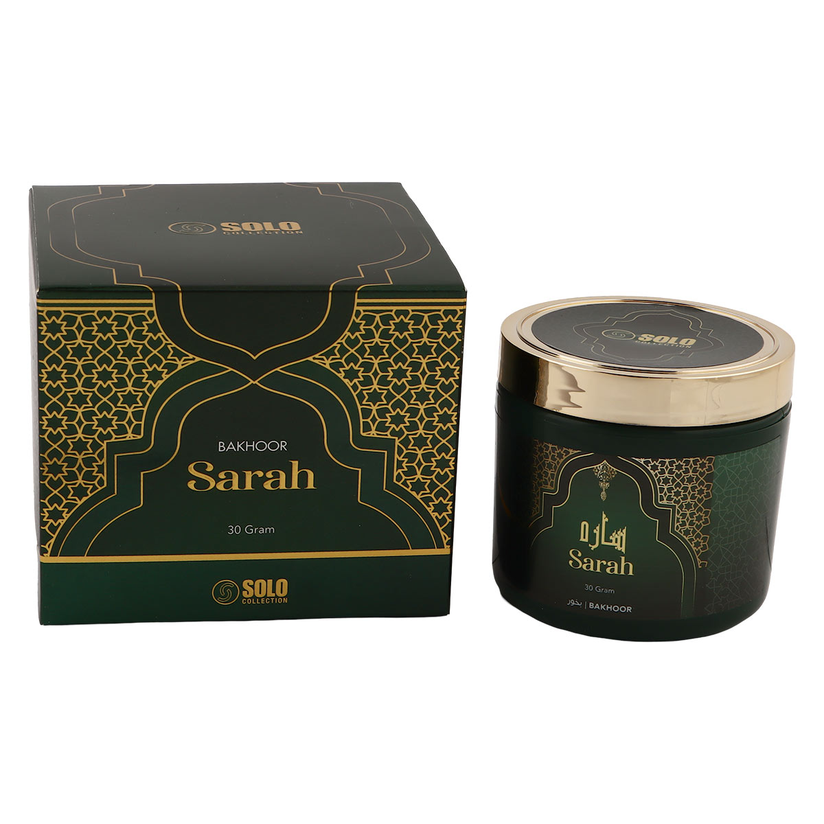 بخور سارة 30 جرام
