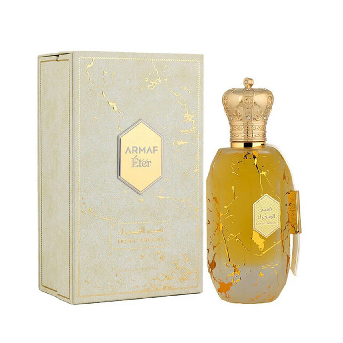 Armaf Eter Mens Desert Breeze EDP 100ml