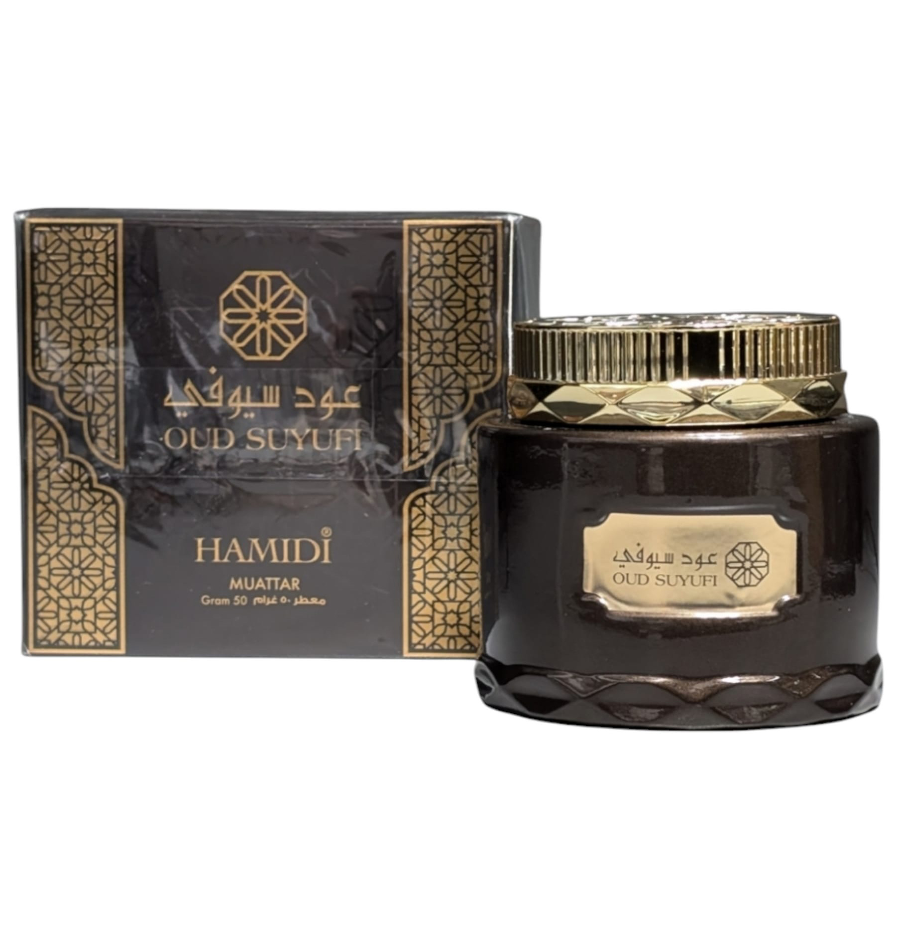 Hamidi Oud Suyufi Muattar 50g Unisex | Perfumes & Fragrances | Unisex Perfumes Hamidi Oud Suyufi Muattar 50g Unisex | Perfumes & Fragrances | Unisex Perfumes