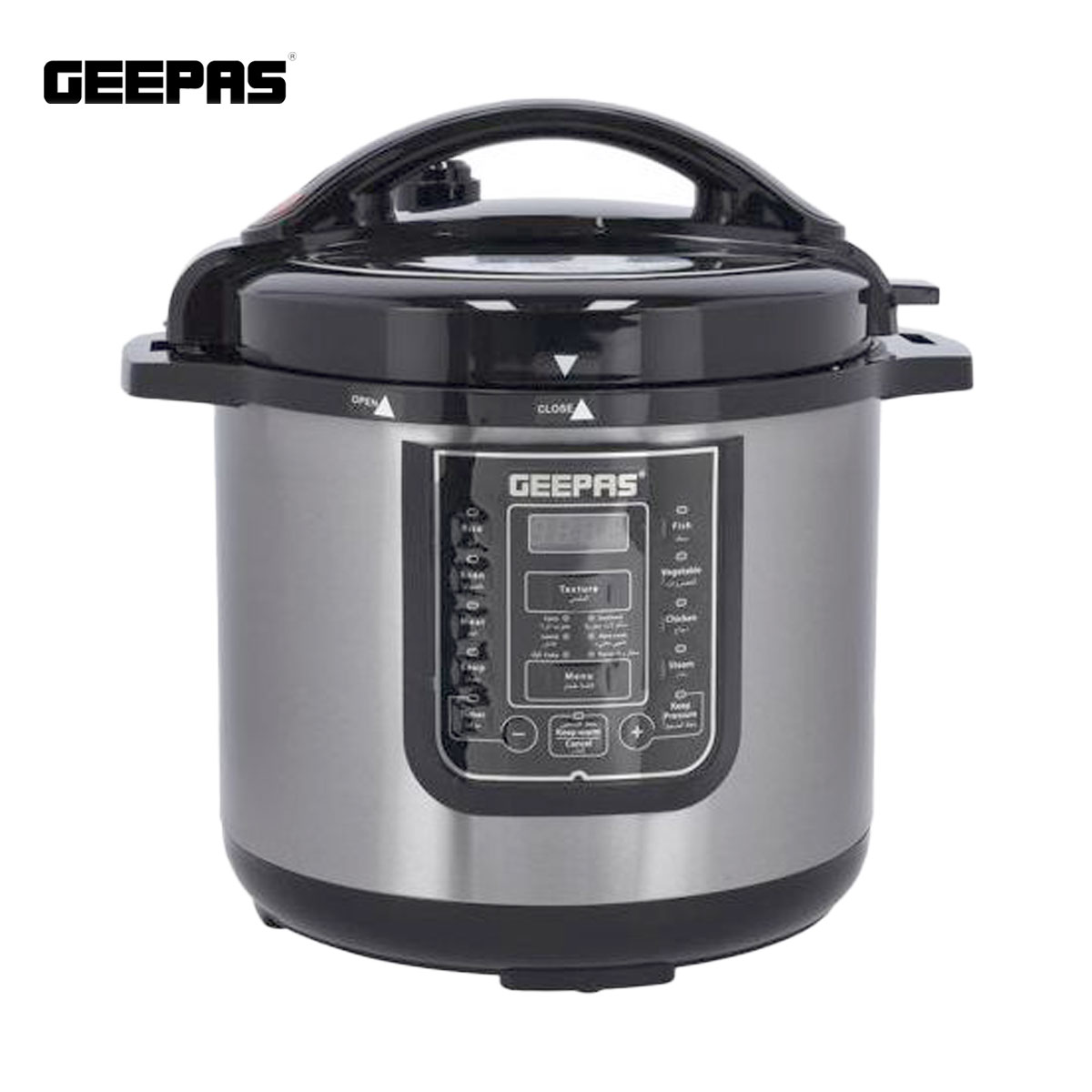 Geepas Multi Cooker Portable LED 14 Programs 12 Ltr - GMC35030