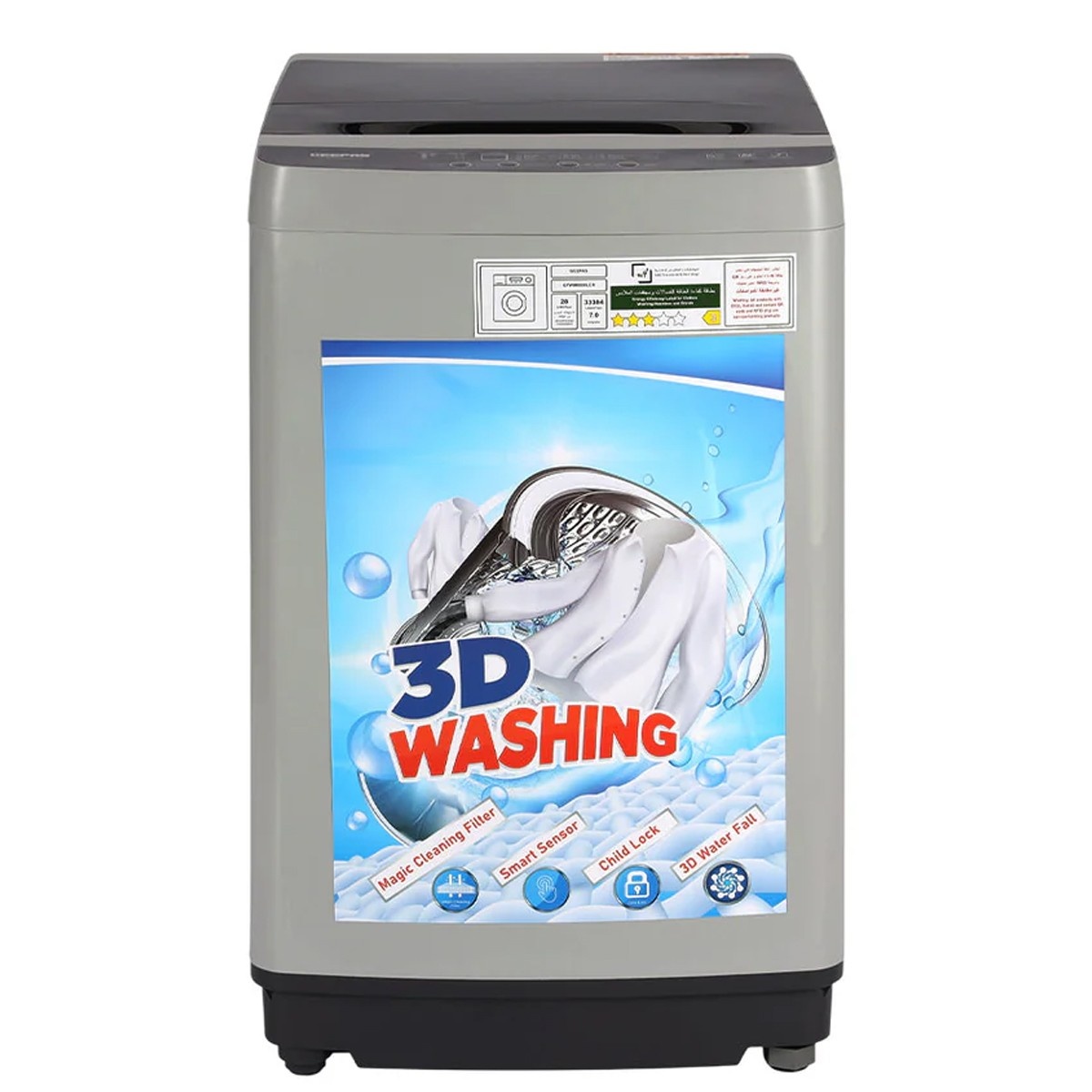 Geepas Top Load Washing Machine Grey 7Kg Capacity GFWM6800LCR