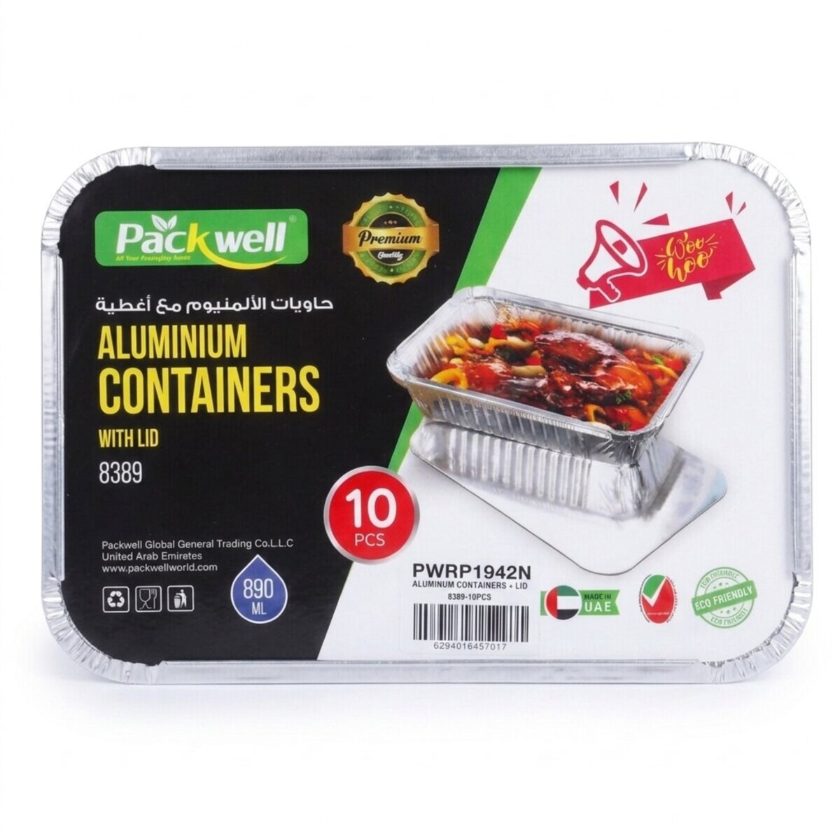 Combo Alumunium Container With Lid 8389 10 Pieces