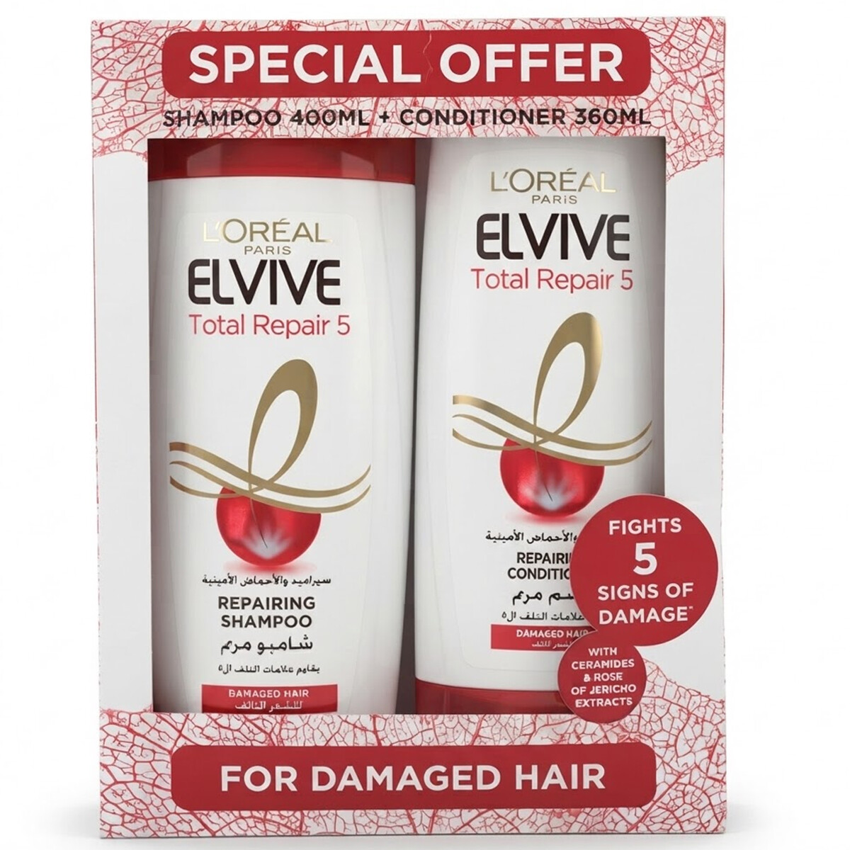 L'Oreal Total Repair Shampoo 400ml + Conditioner 360ml