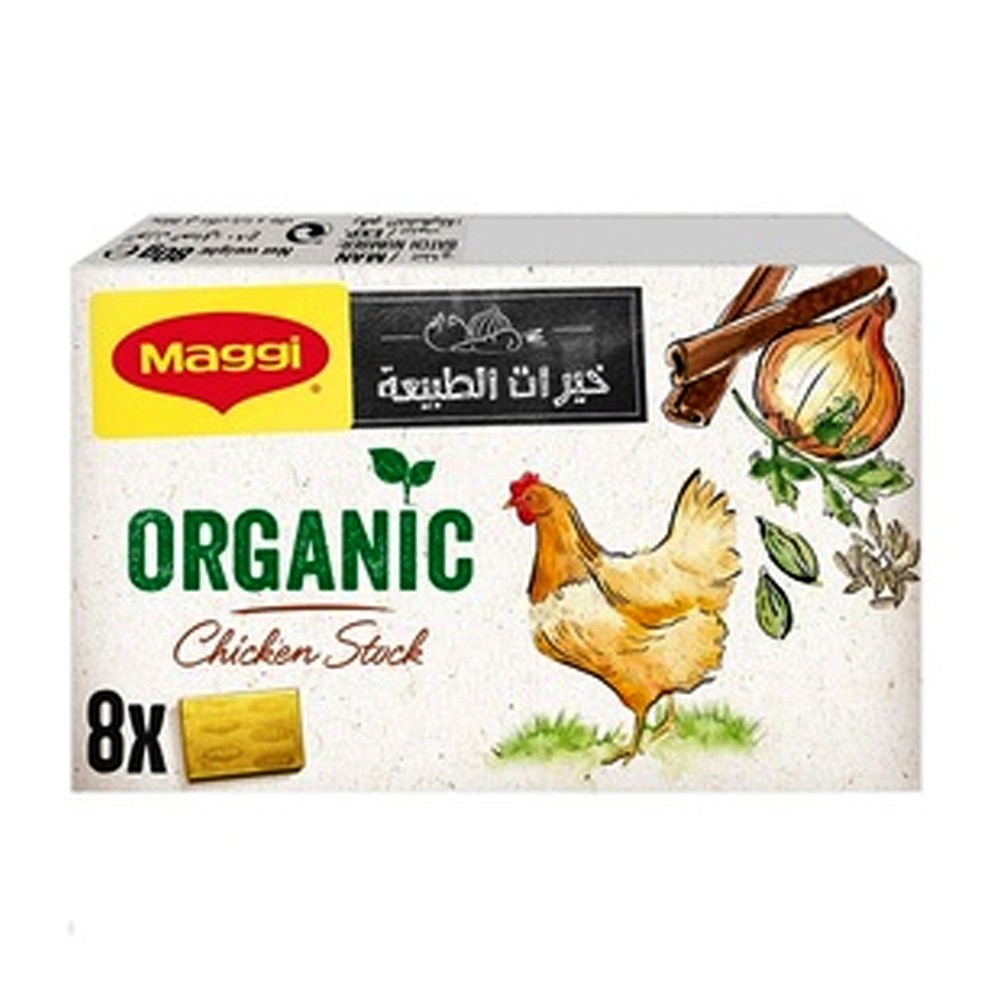 مرق دجاج عضوي ماجي 80 جرام