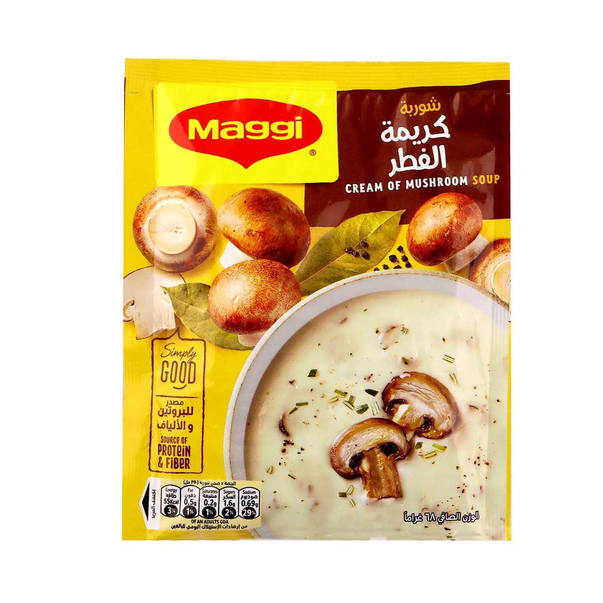 Maggi Cream & Mushroom Soup 68g