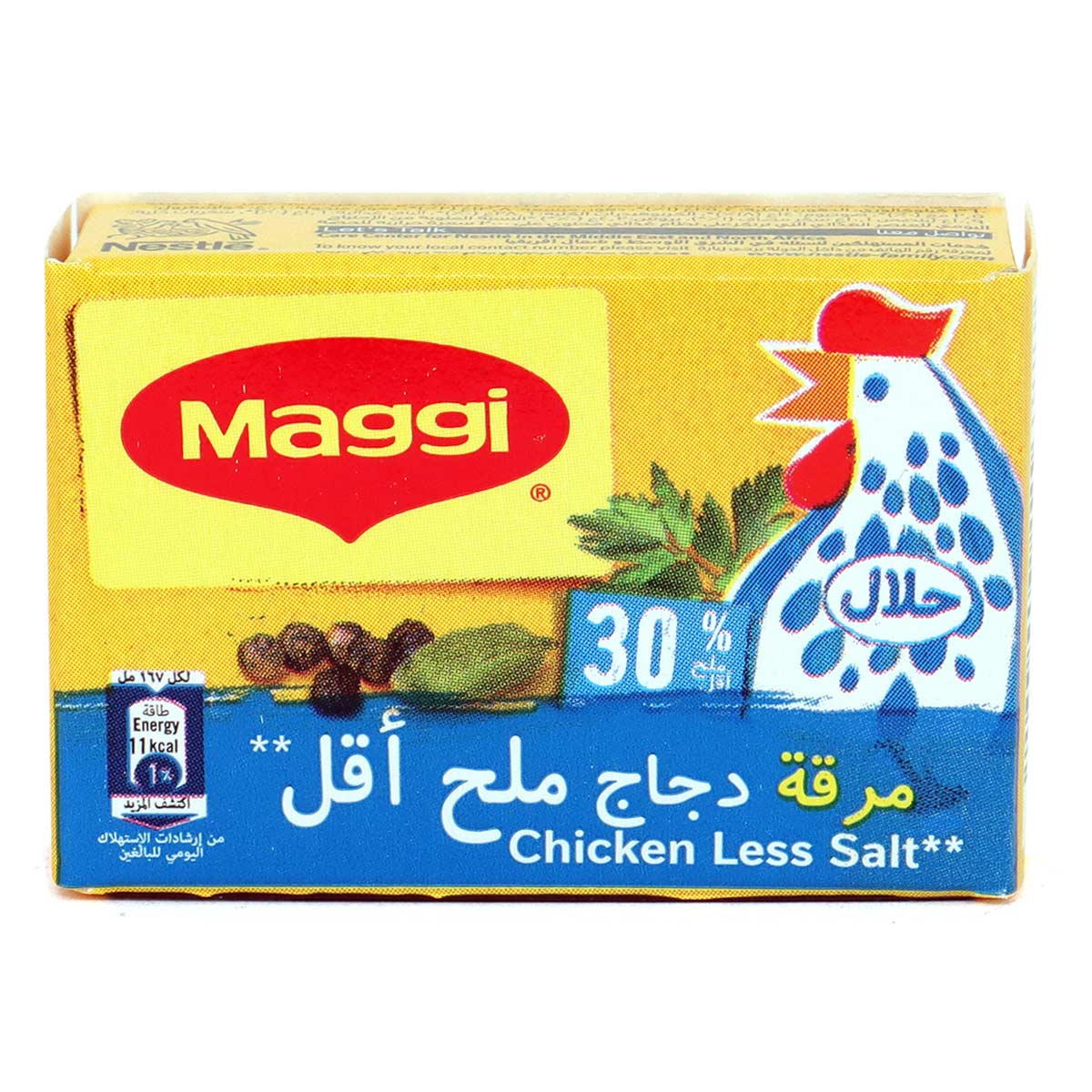 ماجي دجاج قليل الملح 18 جرام