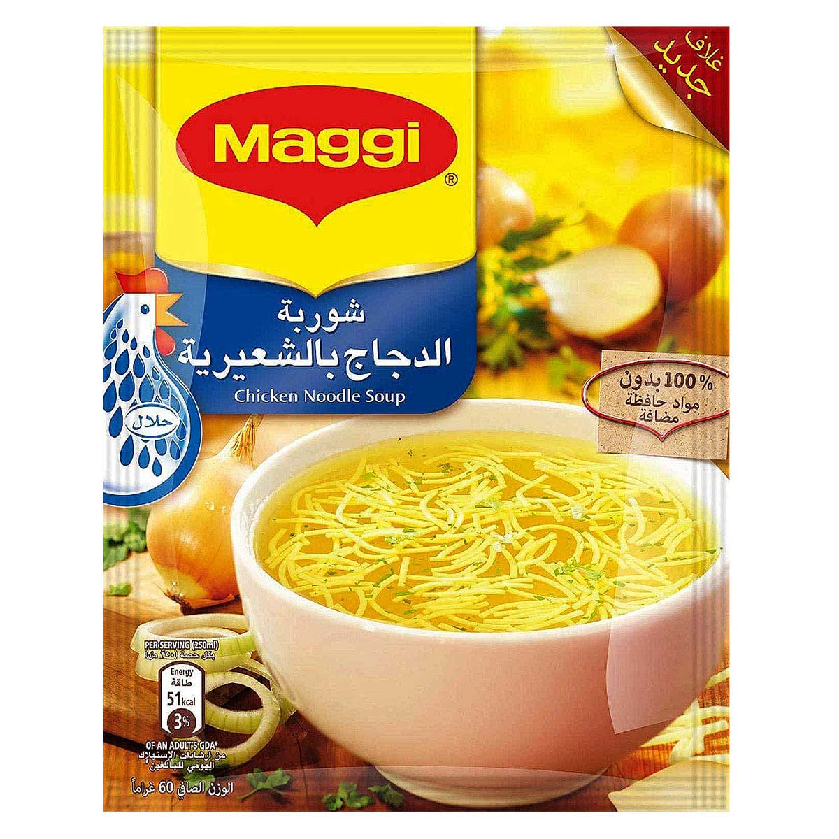 شوربة ماجي بالدجاج والنودلز 60 جرام