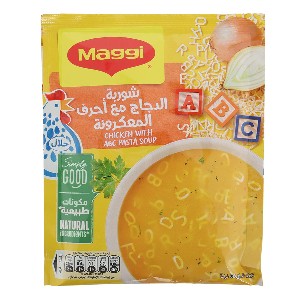 شوربة ماجي دجاج مع معكرونة ABC 66 جرام
