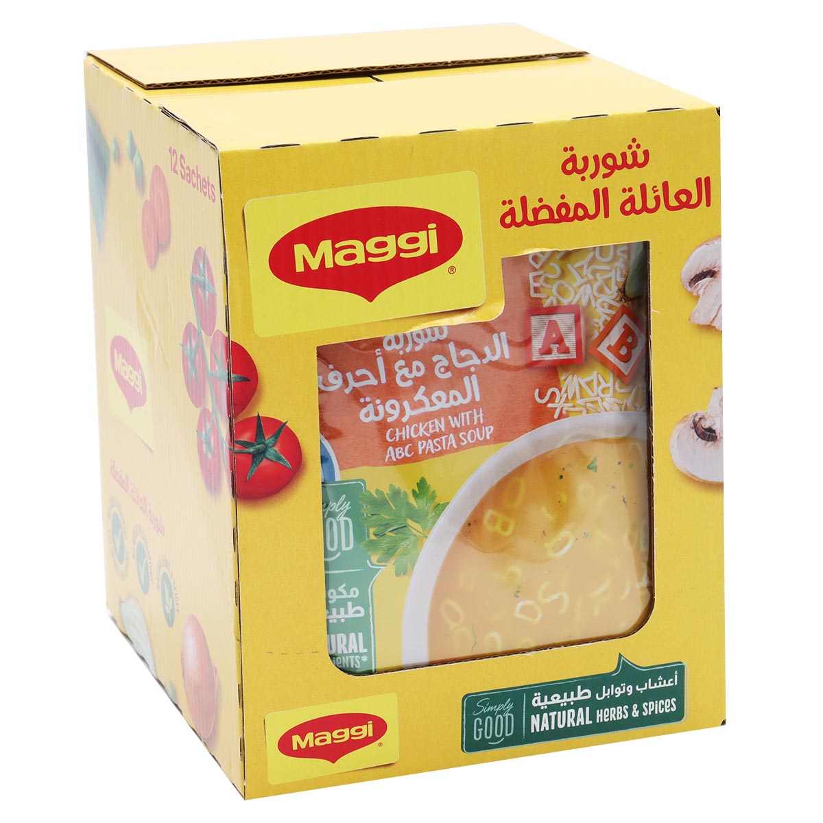 Maggi Chicken With Abc Pasta Soup 12x66g