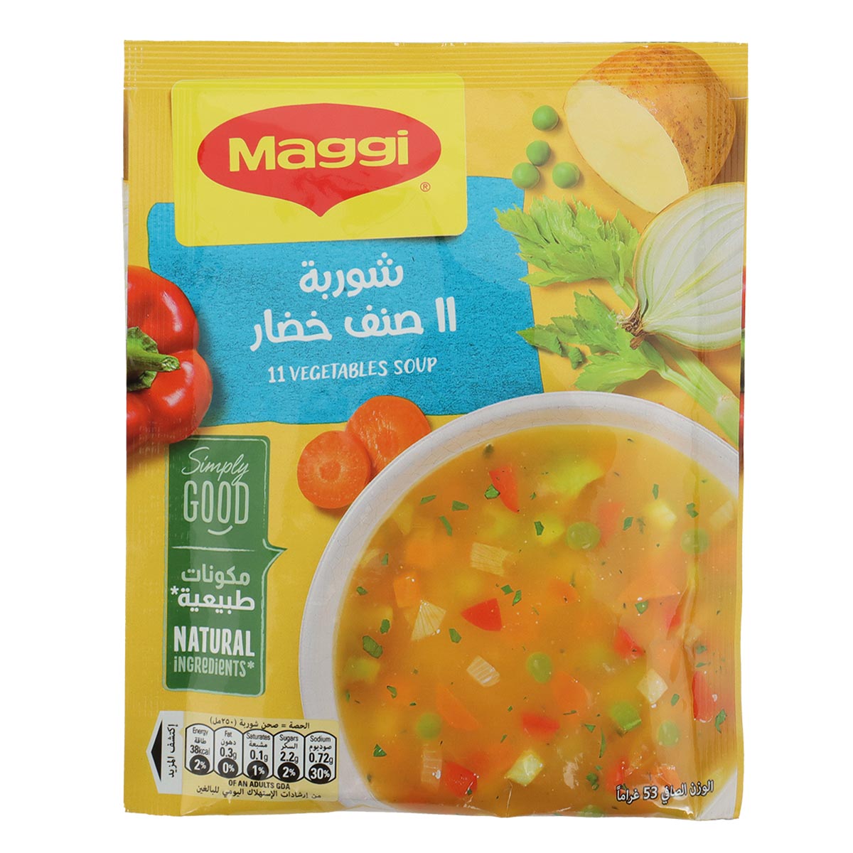 شوربة ماجي 11 خضار 53 جرام