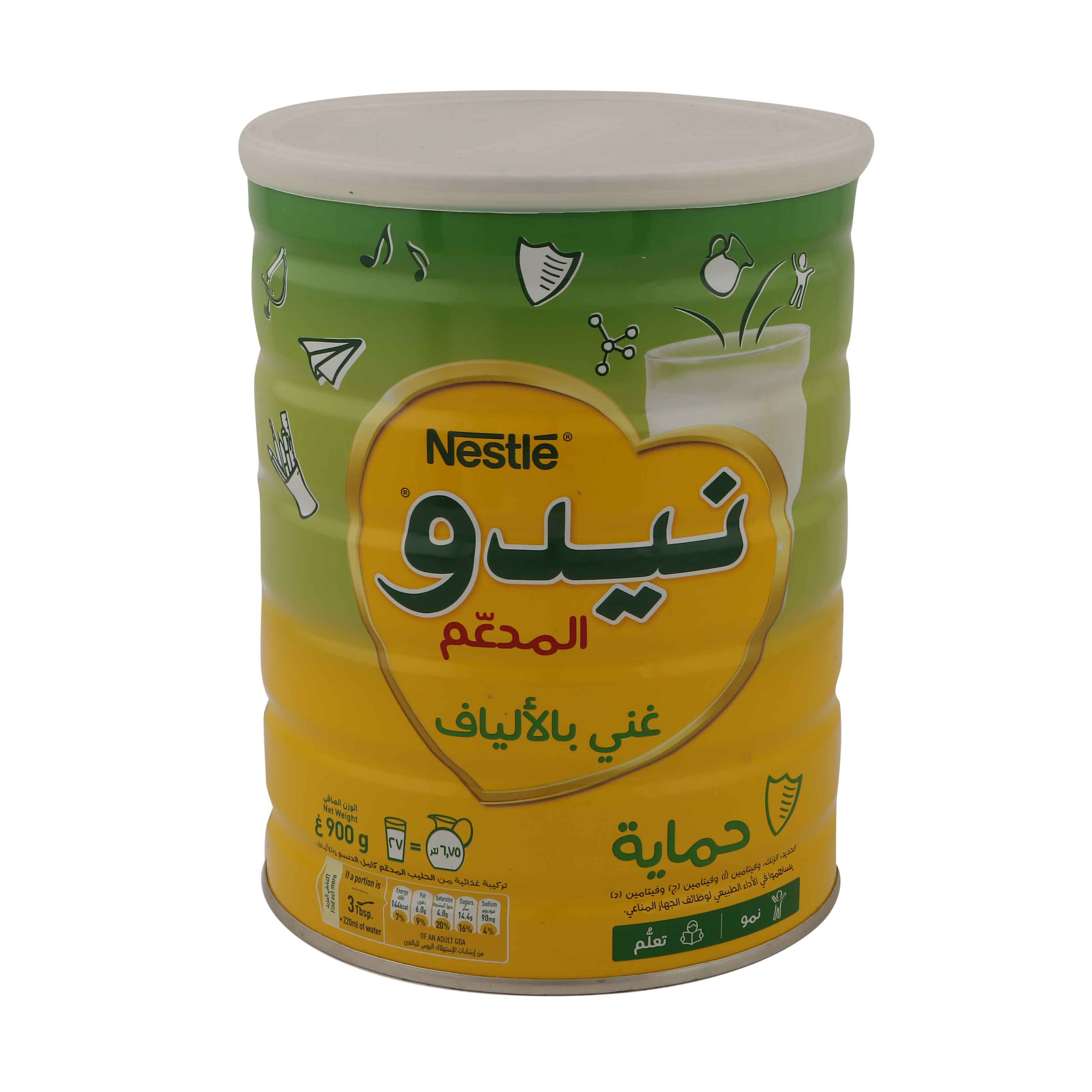 Nido Grow Fiber Milk Powder Tin 900g