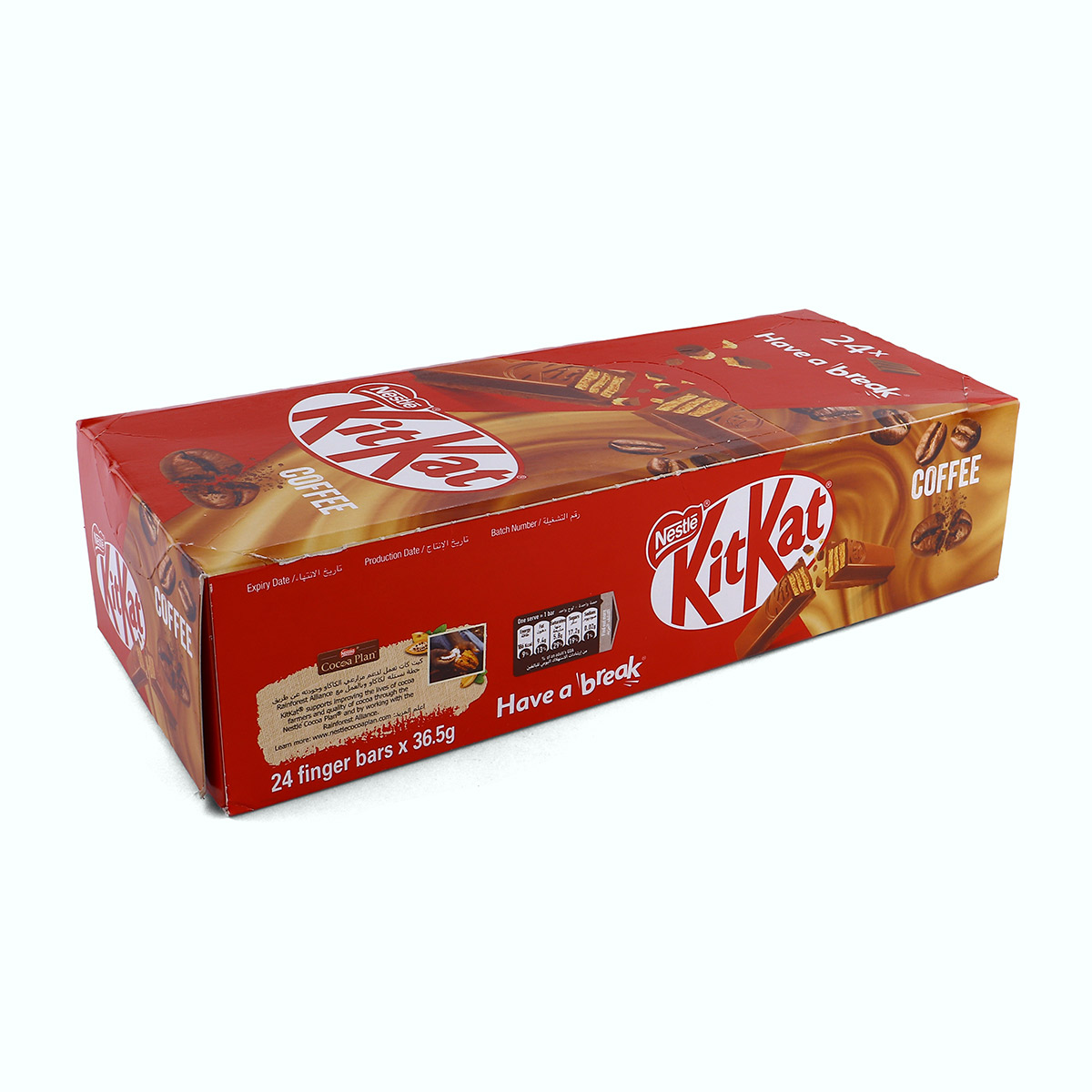 Nestle Kit Kat Coffee 36.5g