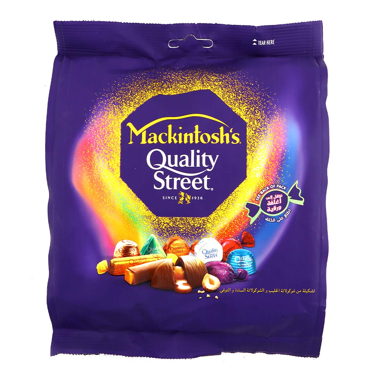 Mackintosh's Quality Street Chocolate 400g