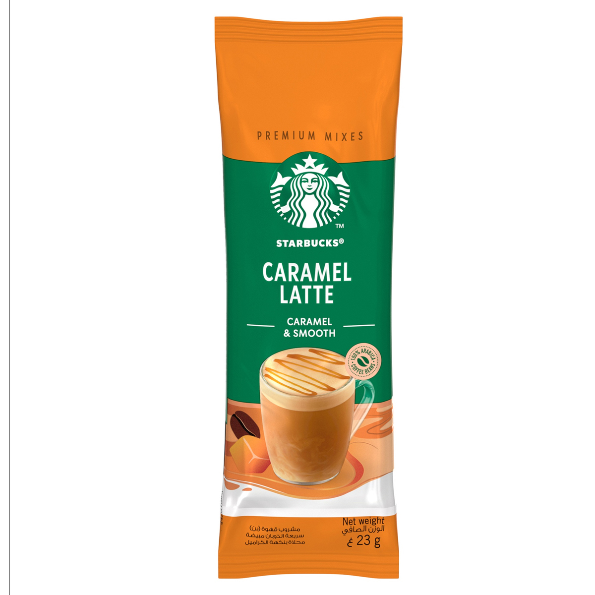 Starbucks Caramel Latte & Smooth 23g