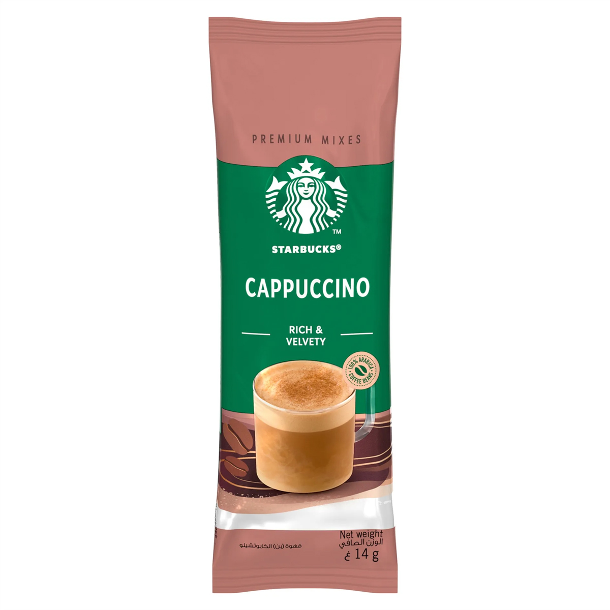 Starbucks Cappuccino Rich & Velvety 14g