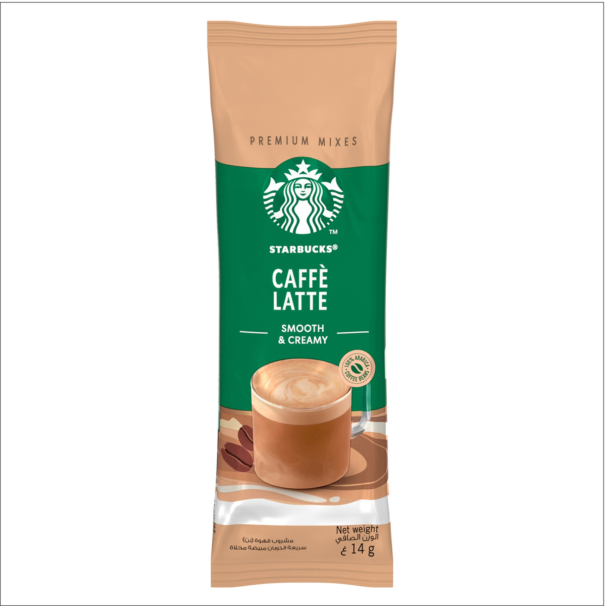 Starbucks Caffè Latte Smooth & Creamy 14g