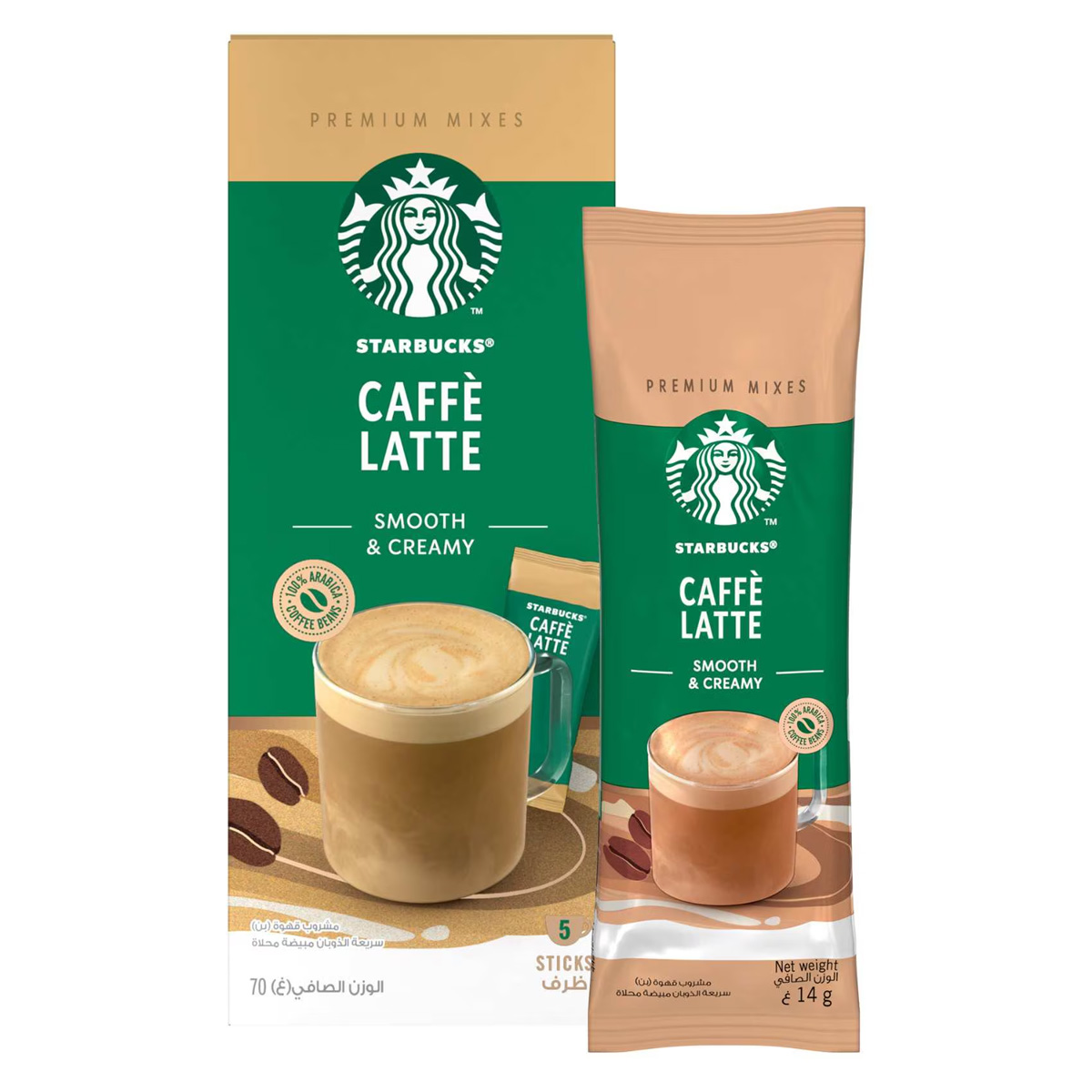 Starbucks Caffè Latte Smooth & Creamy 5x70g