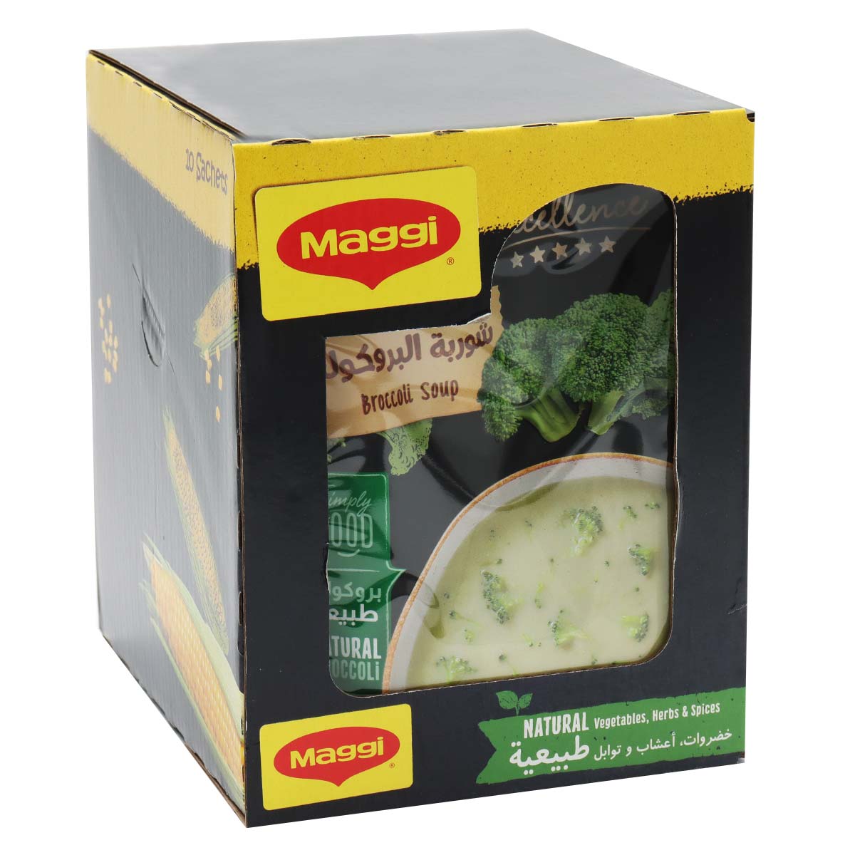 Maggi Broccoli Soup 10x48g