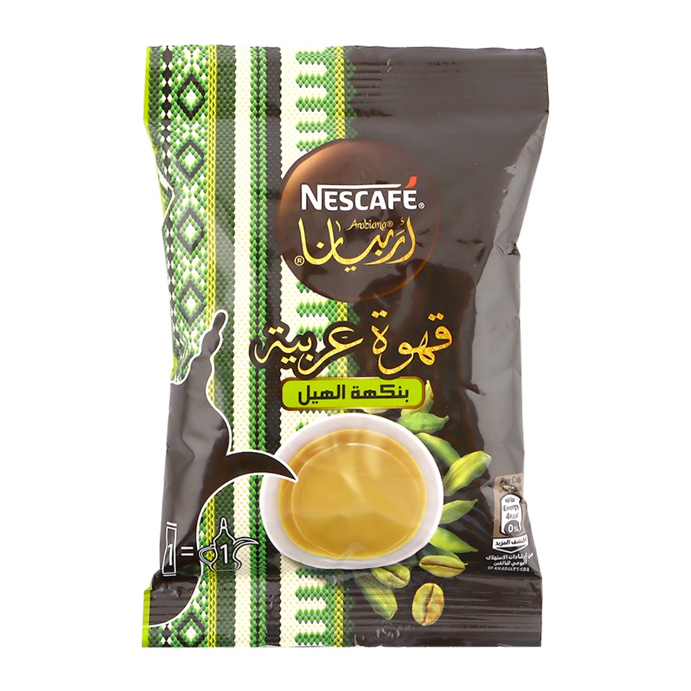 نسكافيه عربي هيل 30 جرام